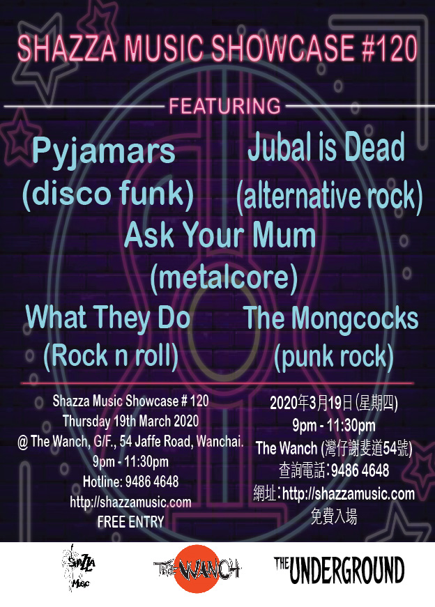 6pm Acoustic HH Features Mike Mulder 9:15pm Shazza Music Showcase Featuring What They Do, Ask You Mom, Pyjamars, Jubal Is Dead, & The Mongcocks 12am Fast Line