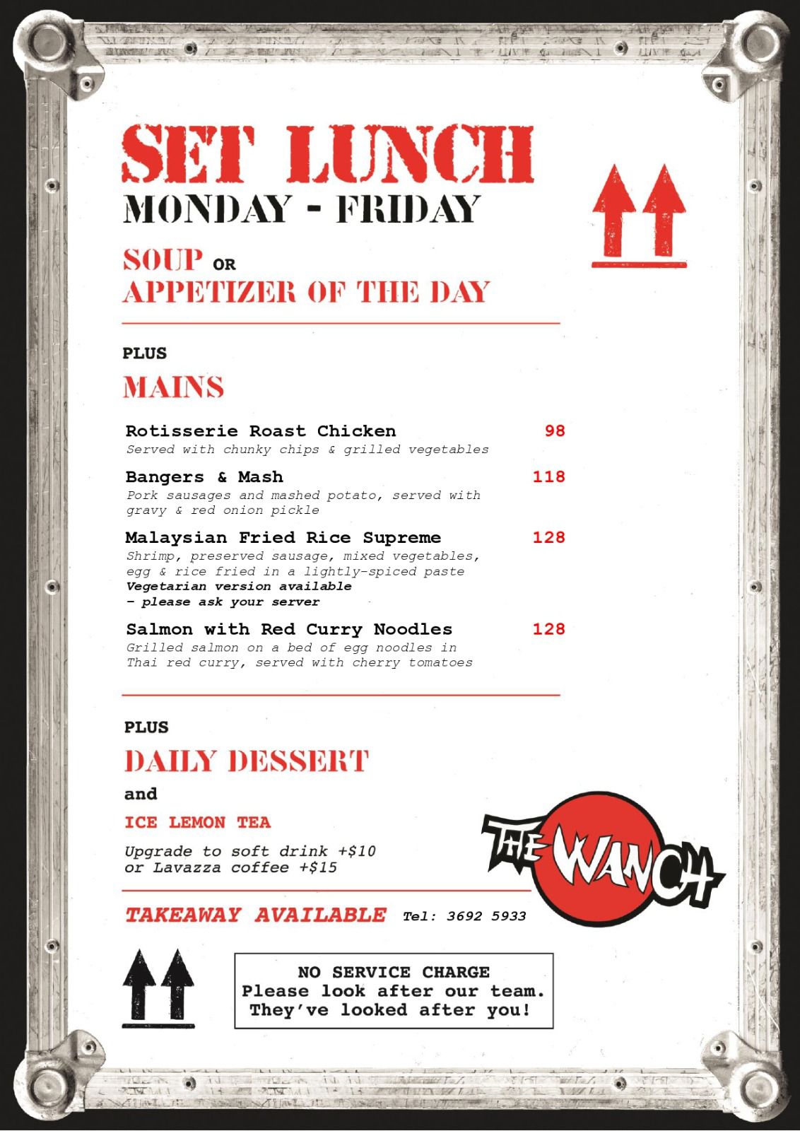 Anyone Up For Lunch