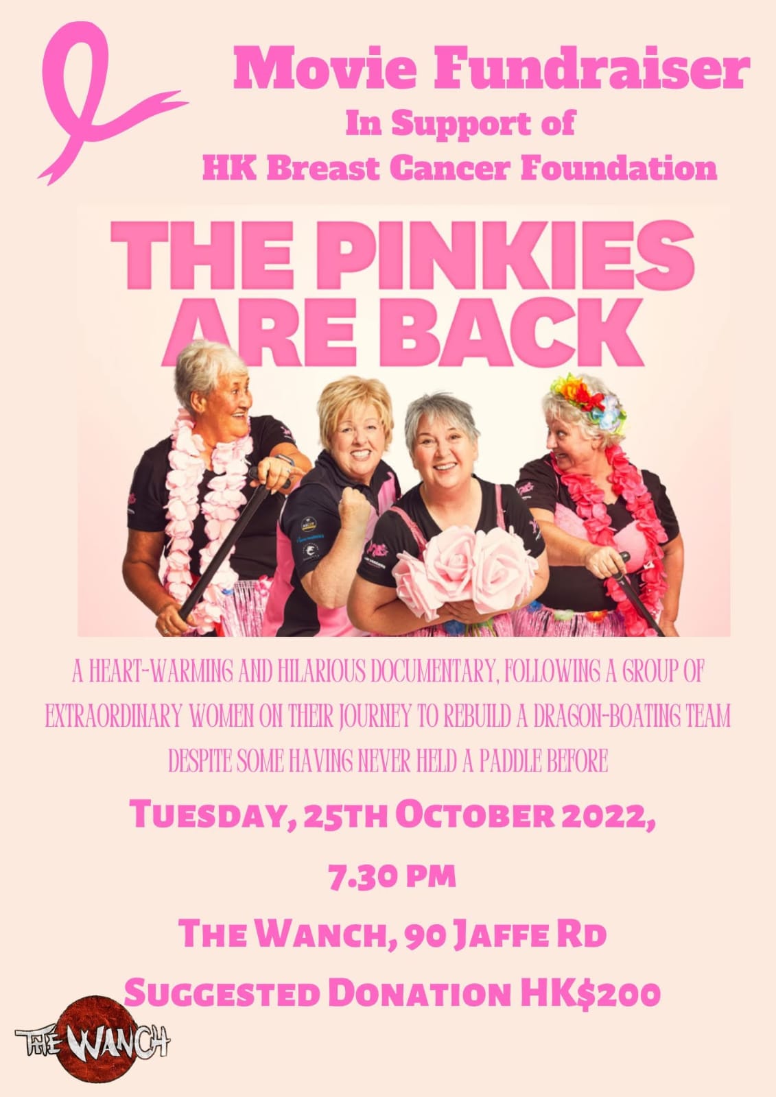 Movie Fundraiser in Support of The HK Breast Cancer Foundation The Pinkies Are Back