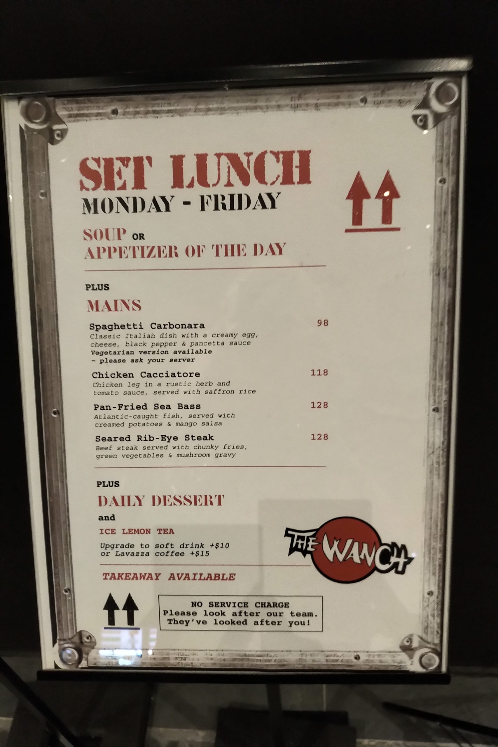 Lunch Wanch Style