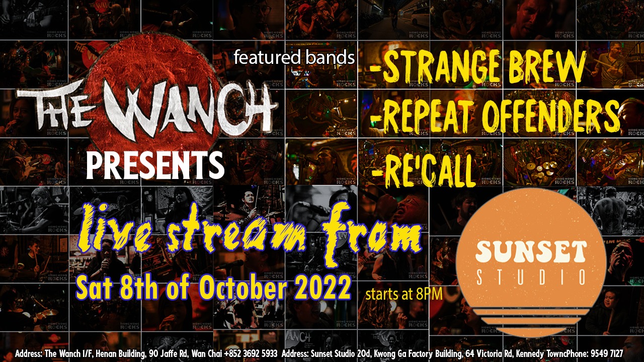 The Wanch & Sunset Studios Livestream Concert #14