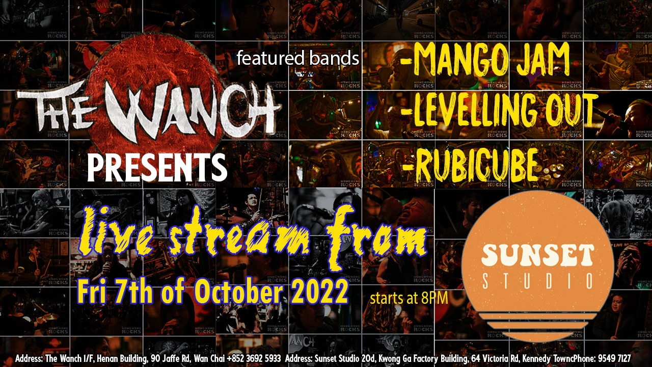 The Wanch & Sunset Studios Livestream Concert #13