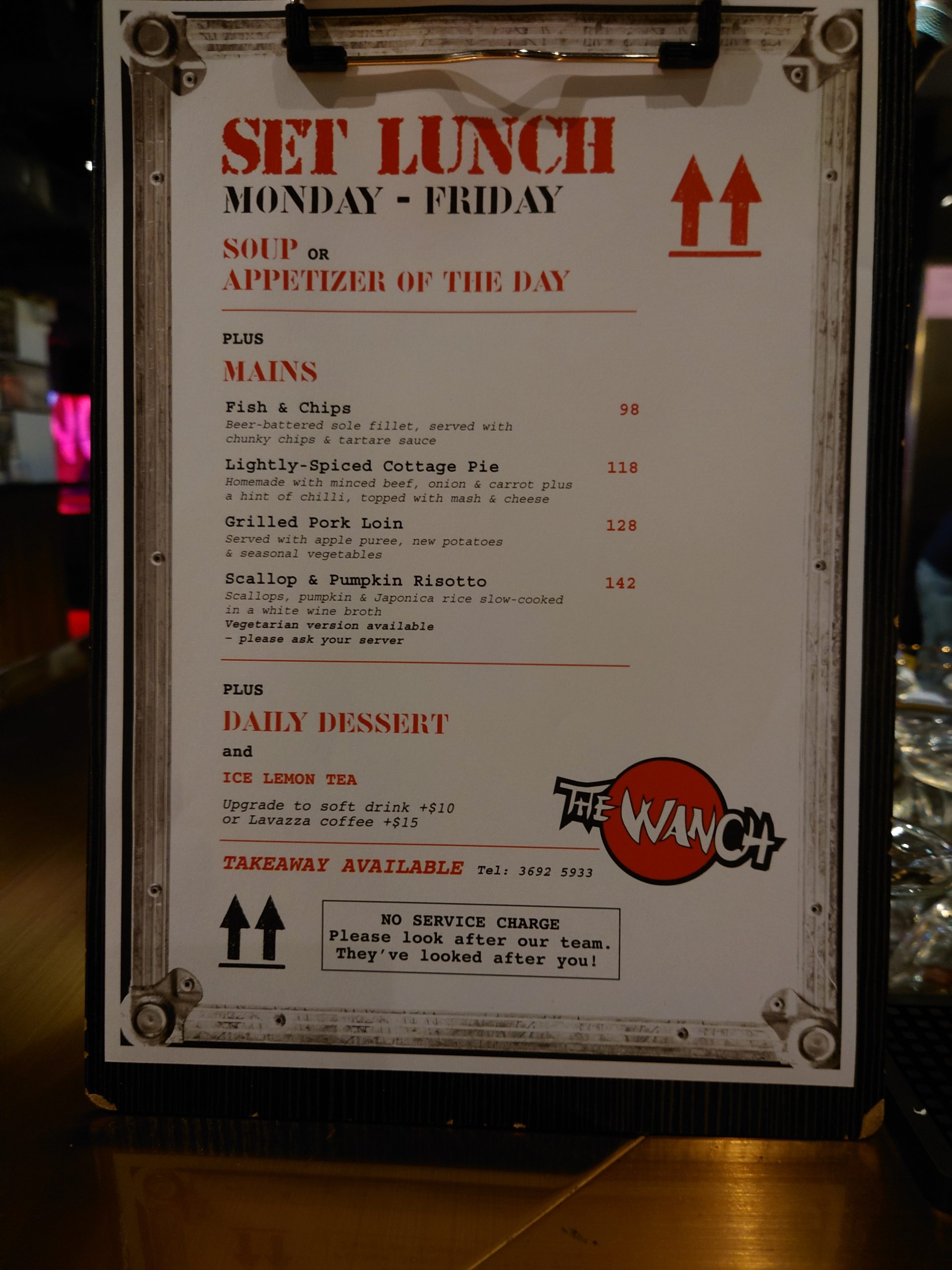 New Lunch Menu for The Week