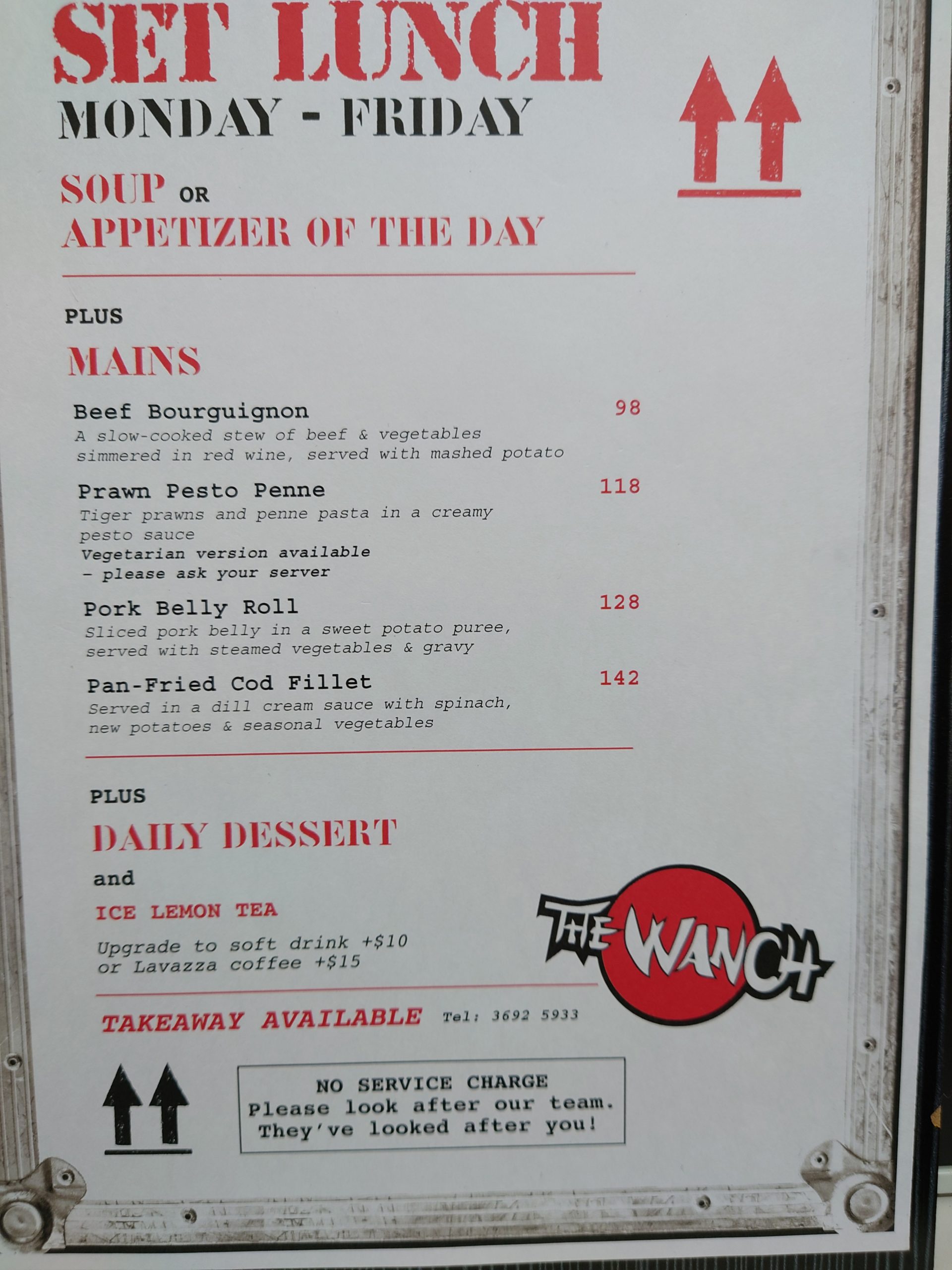 New Week New Lunch Menu at The Wanch