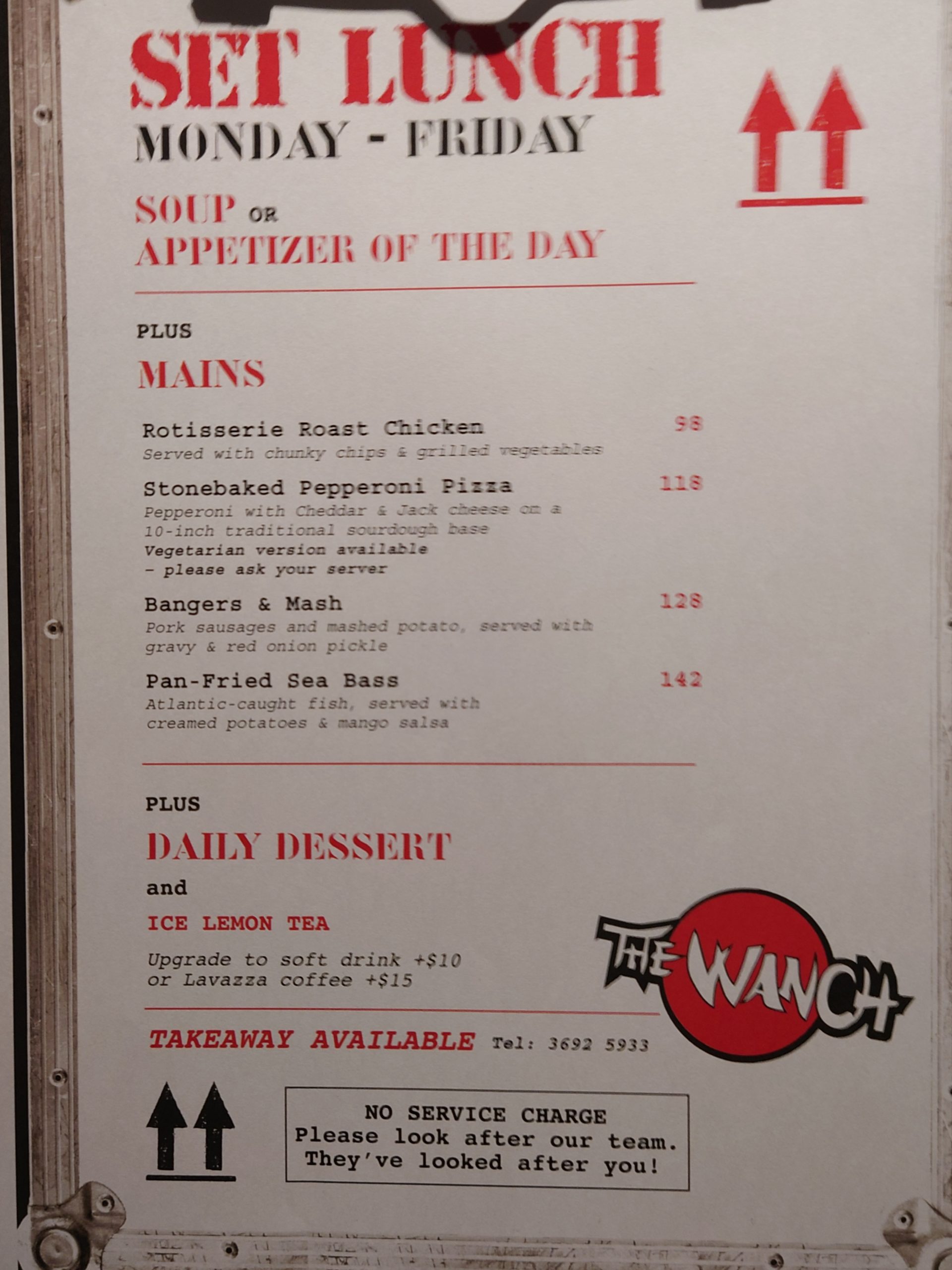 New Set Lunch Menu Dec 5th thru 9th