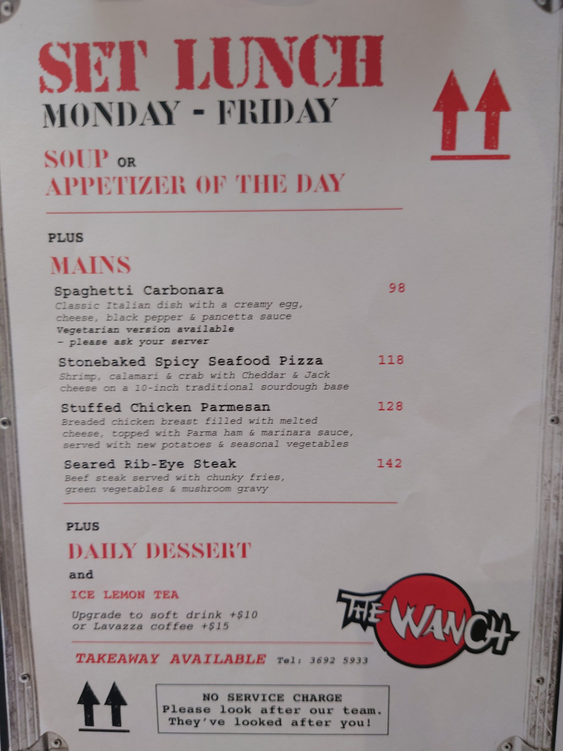 Lunch Menu at The Wanch Sept 18th thru 22nd 11:30am till 3pm