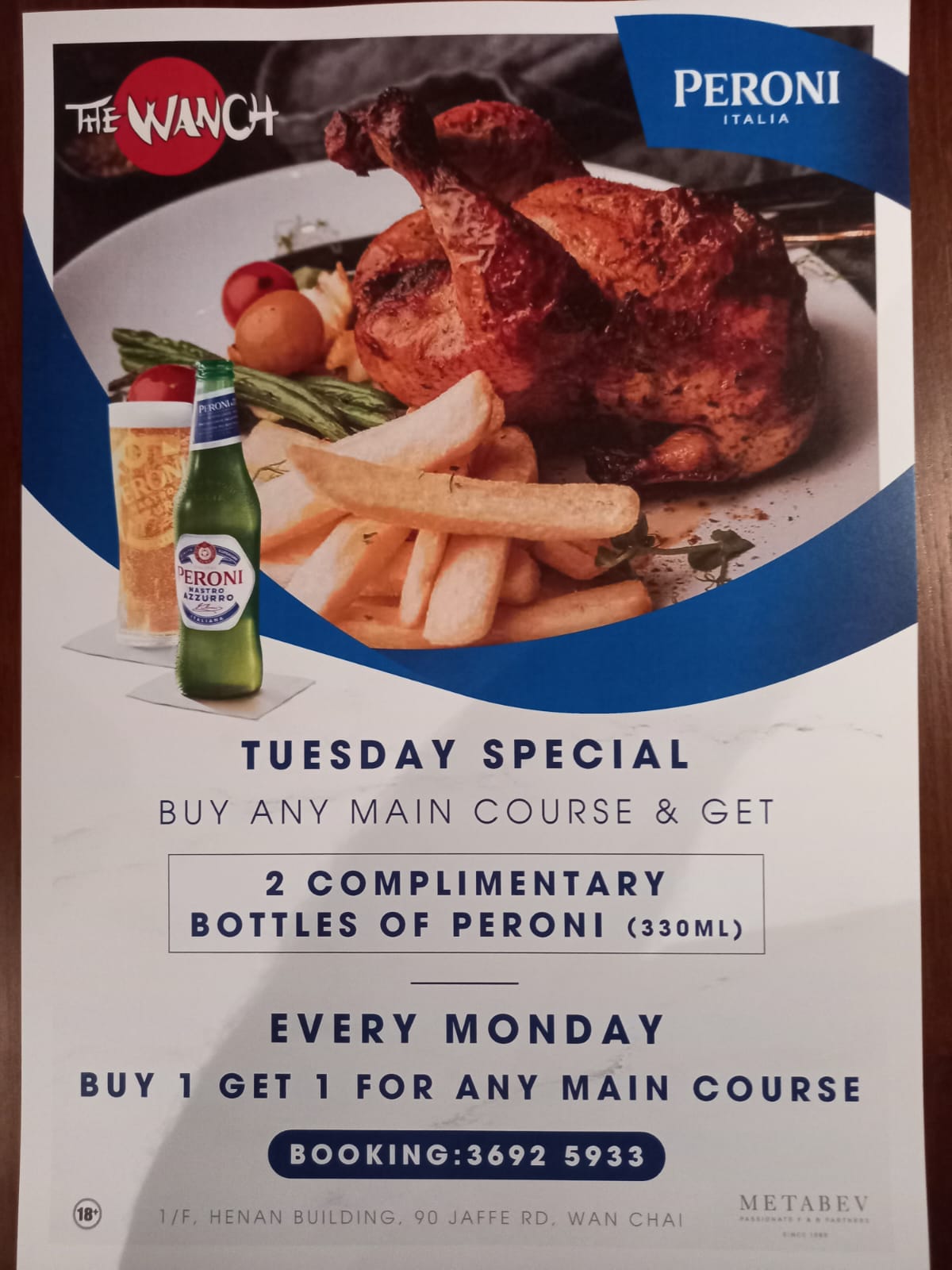 Dinner Specials at The Wanch Sept 18th & 19th