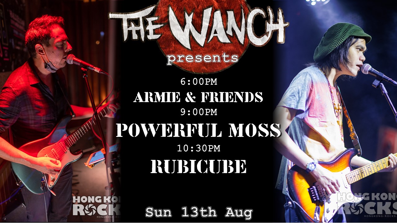 6pm Armie & Friends 9pm Powerful Moss 10:30 Rubicube