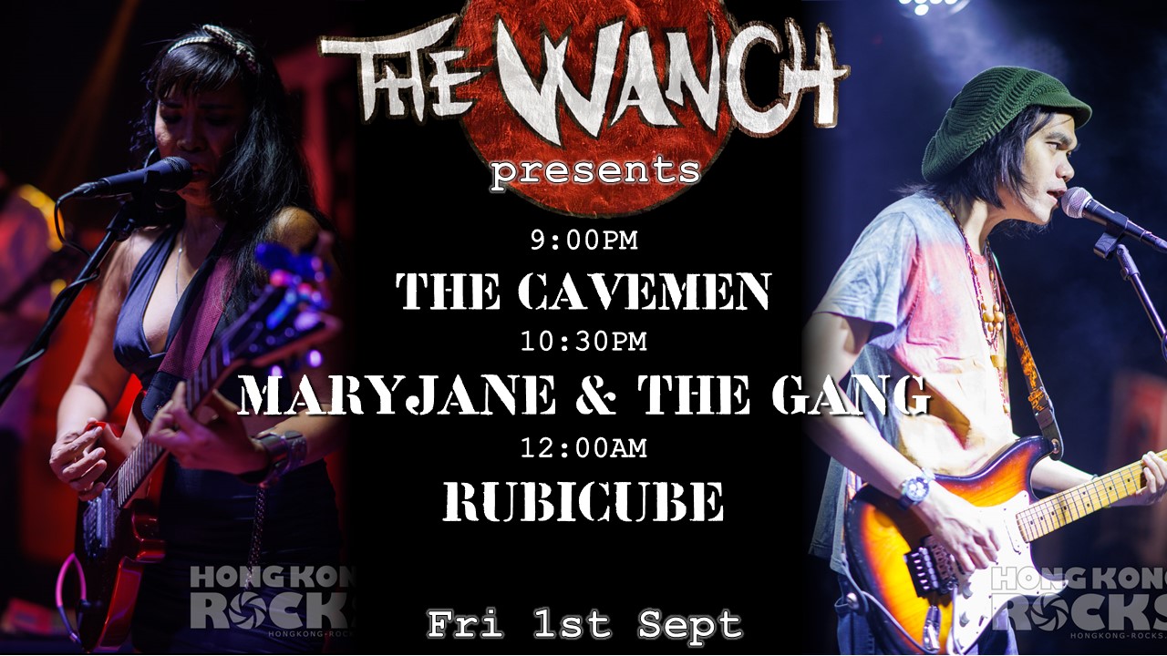 6pm Acoustic Happy Hour Featuring Bryan 9pm The Cave Men 10:30pm Maryjane & The Gang 12am Rubicube