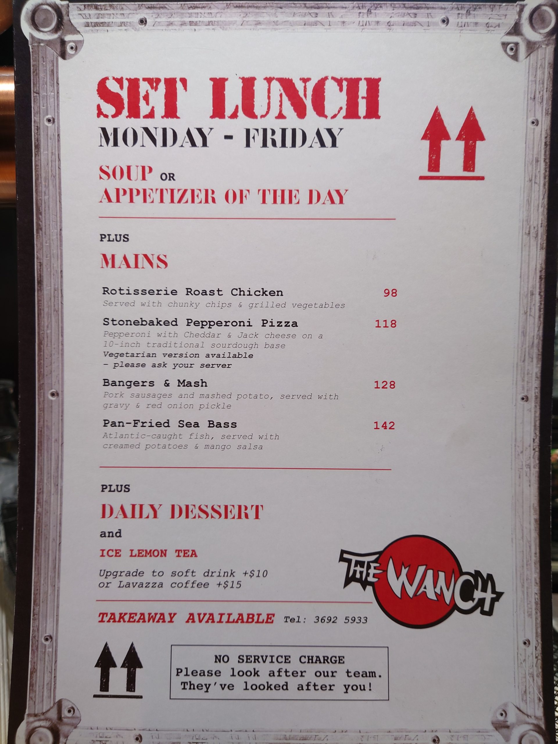 Set Lunch Special At The Wanch Dec 4,6,7,& 8 (Closed Special Event Dec 5th) 11:30am till 3pm