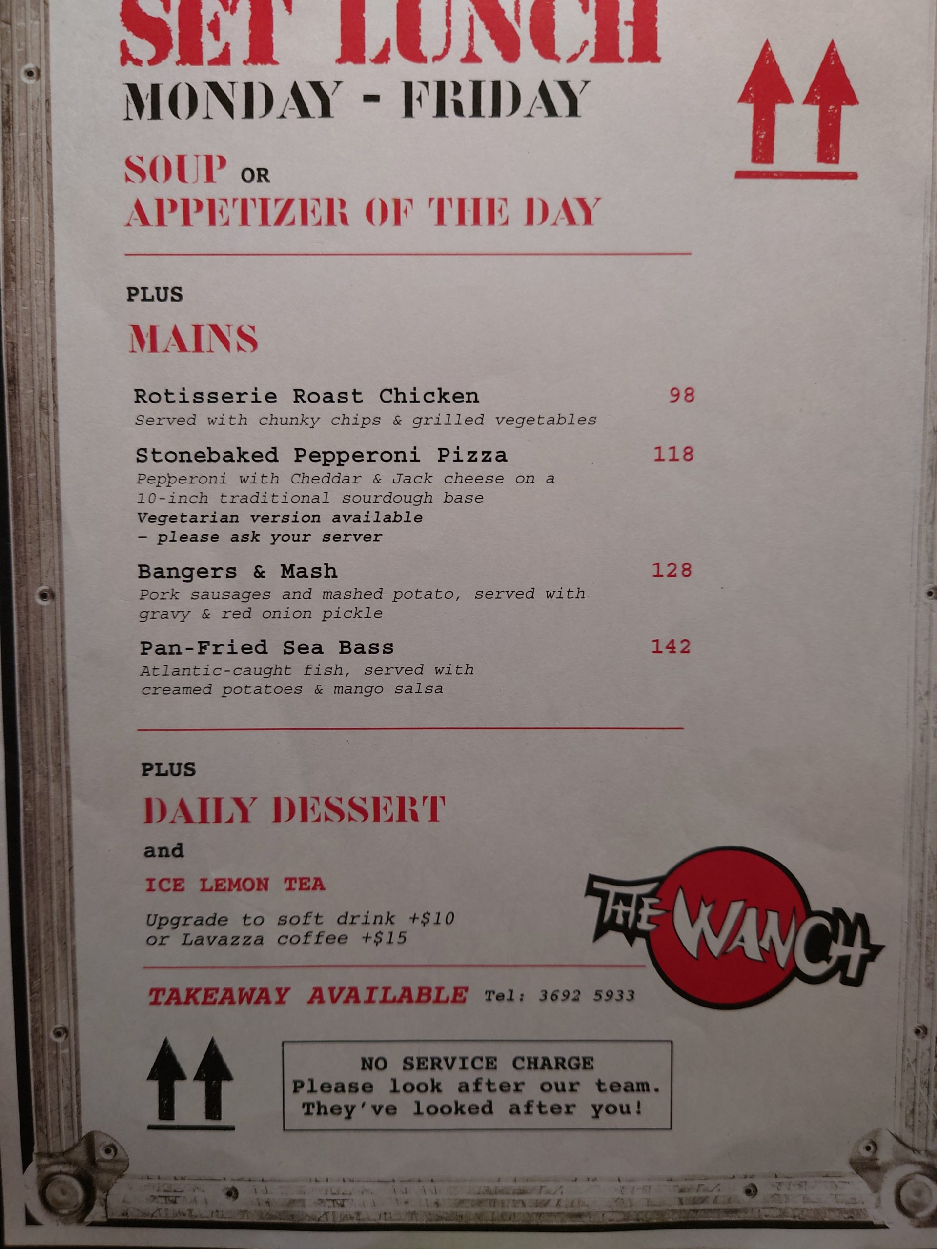 Lunchtime at The Wanch Oct 3rd thru Oct 6th
