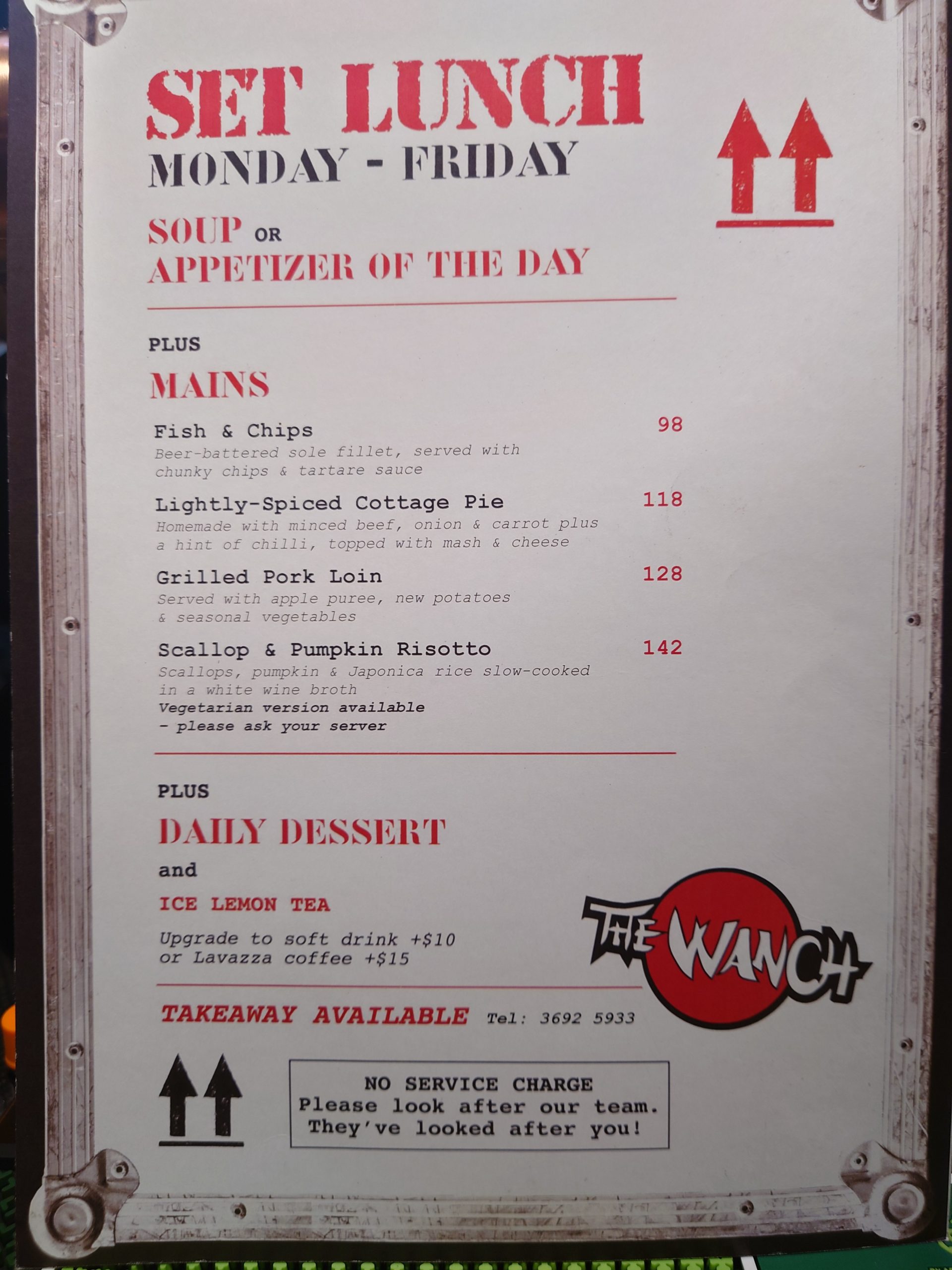 Lunch Time at The Wanch Nov 20th thru 24th. 11:30am till 3pm