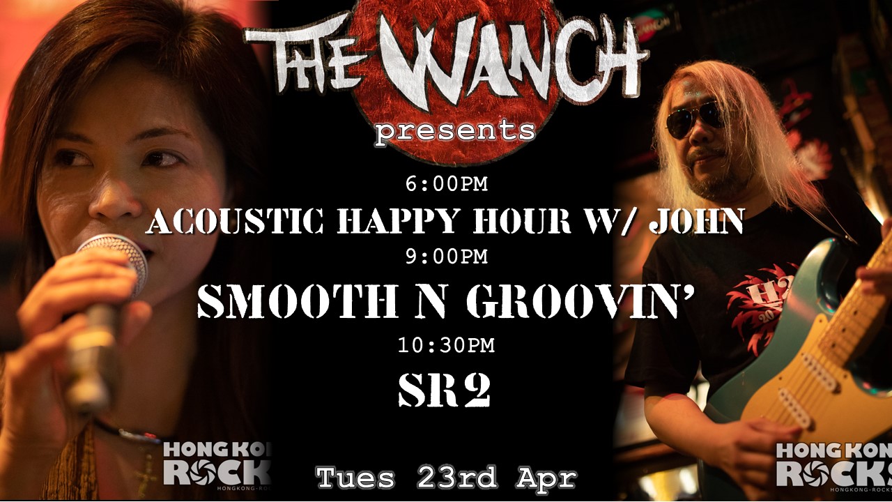 6pm Acoustic Happy Hour Features John of RE’CALL 9pm Smooth N Groovin’ 10:30pm SR2