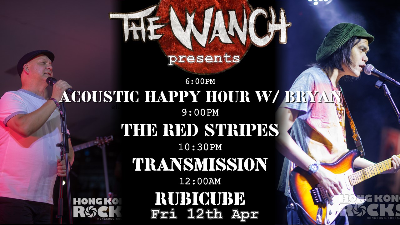 6pm Acoustic Happy Hour Featuring Bryan 9pm The Red Stripes 10:30pm Transmission 12am Rubicube