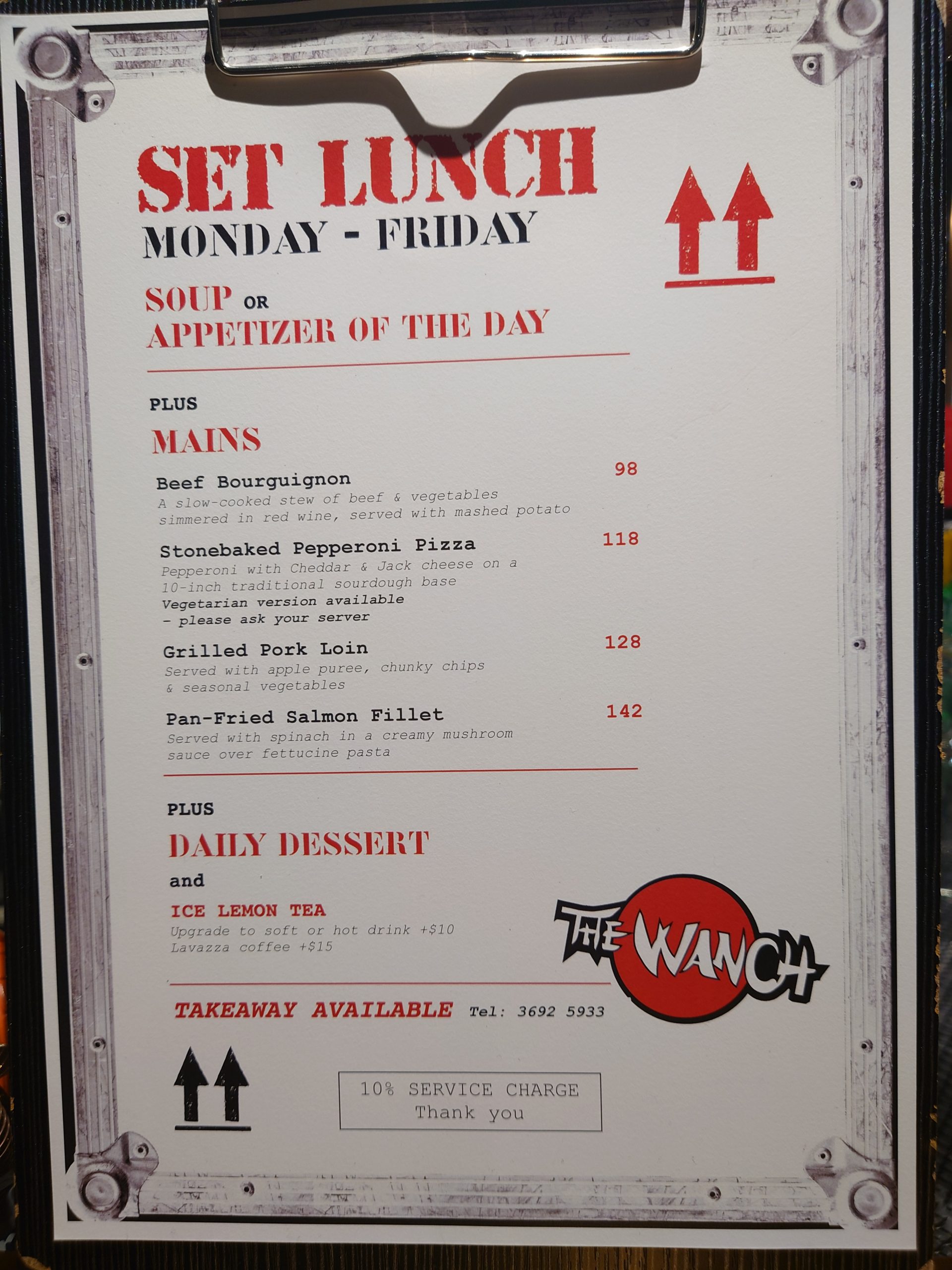 Set Lunch Menu at The Wanch Sept 22nd thru Sept 26th 11:30am till 3pm Daily