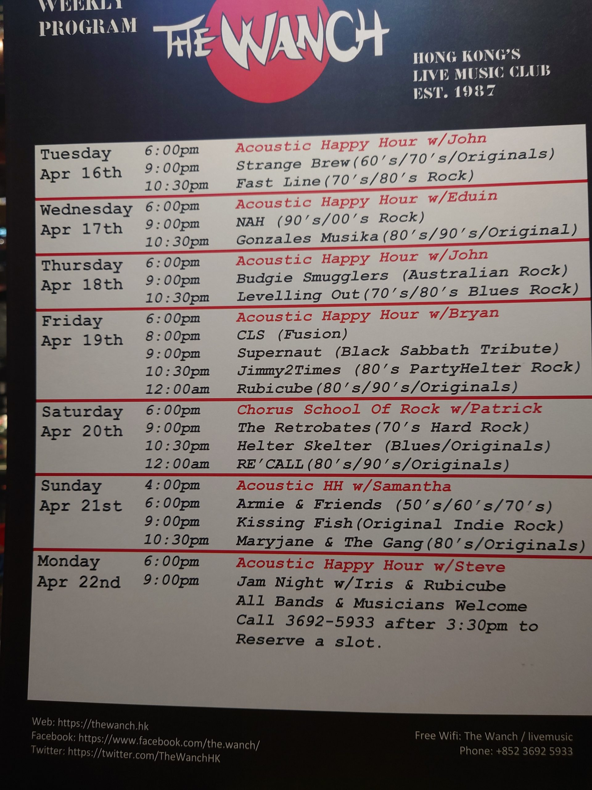 Wanch Shows Apr 16th thru 22nd