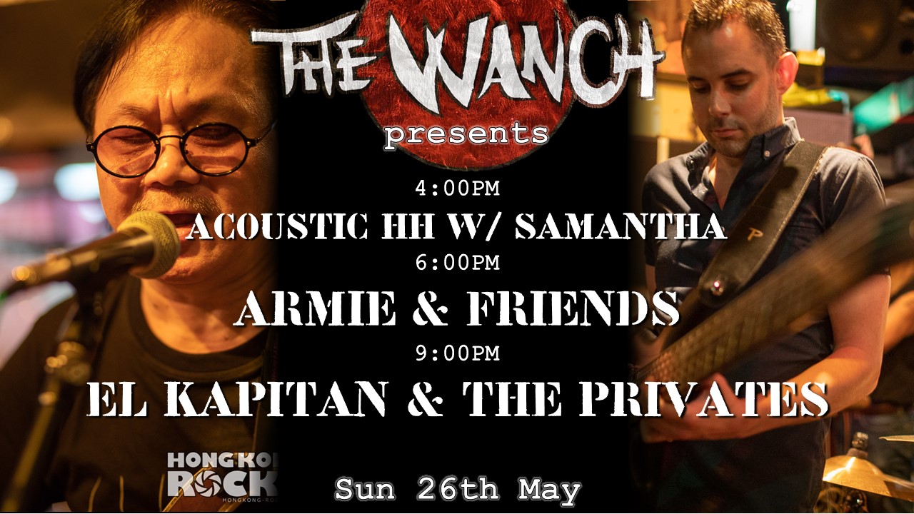 4pm Acoustic Soft Rock & Pop Featuring Samantha Valiente 6pm Armie & Friends 9pm El Kapitan & The Privates