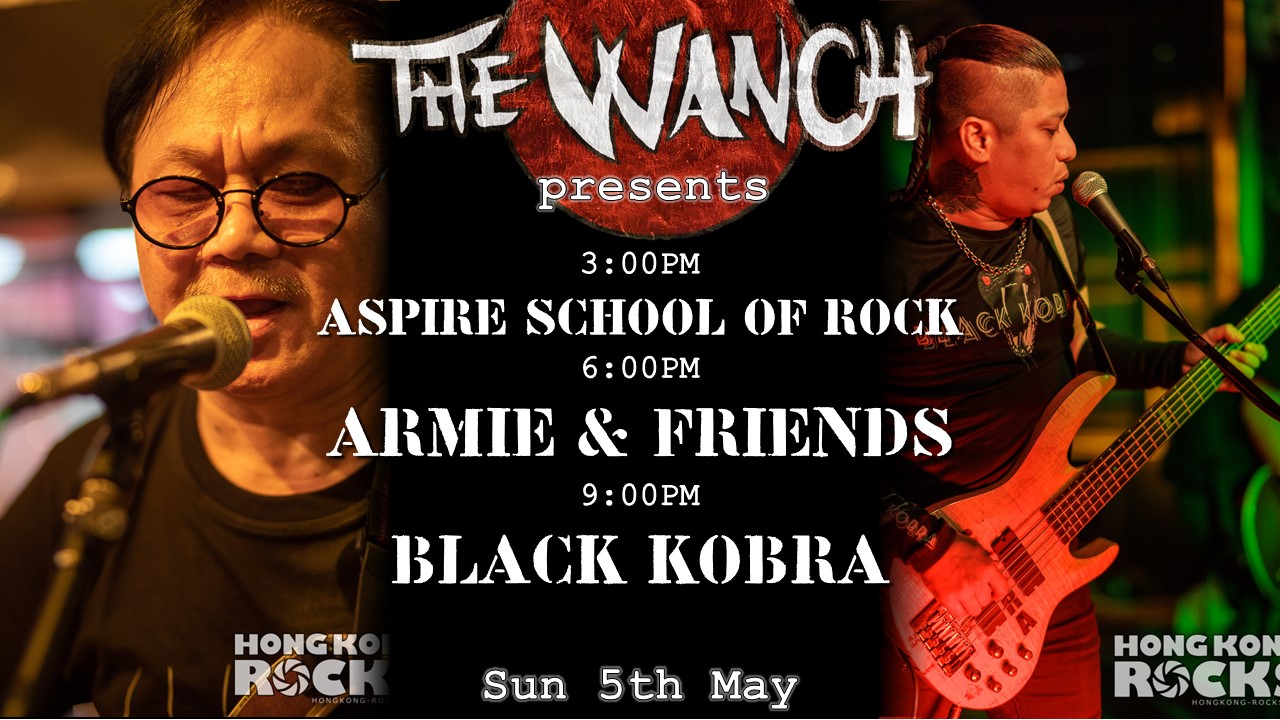 Doors Open 2pm Music Starts at 3pm with Aspire School Of Rock 6pm Armie & Friends 9pm Black Kobra