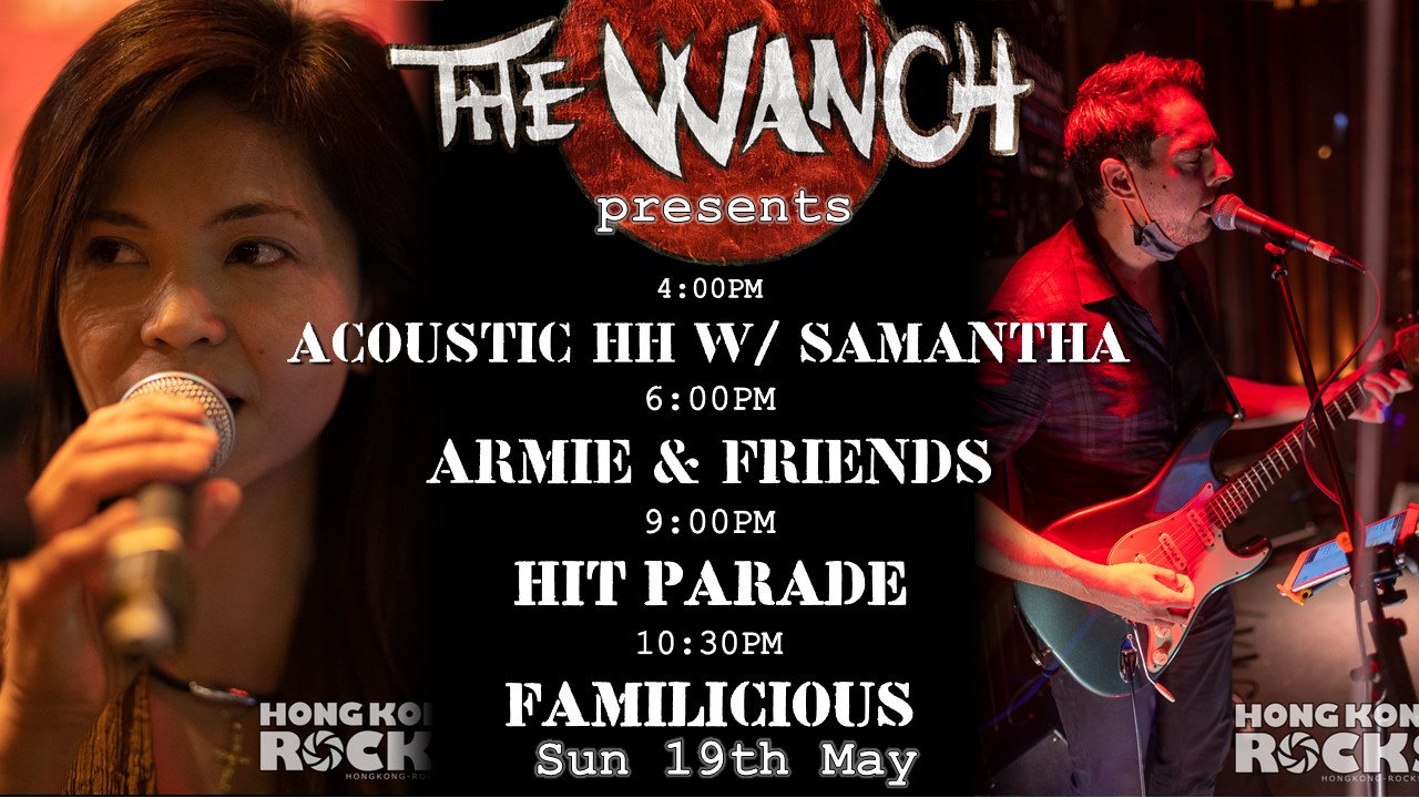 2pm Brunch at The Wanch 4pm Acoustic Happy Hour Features Samantha 6pm Armie & Friends 9pm Hit Parade 10:30pm FAMilicious