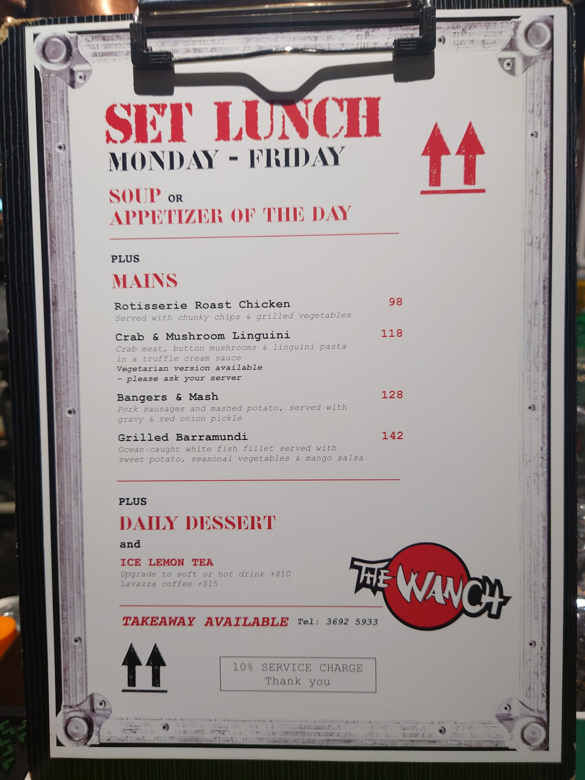 Set Lunch Menu at The Wanch Nov 7th thru Nov 14th 11:30am till 3pm Daily