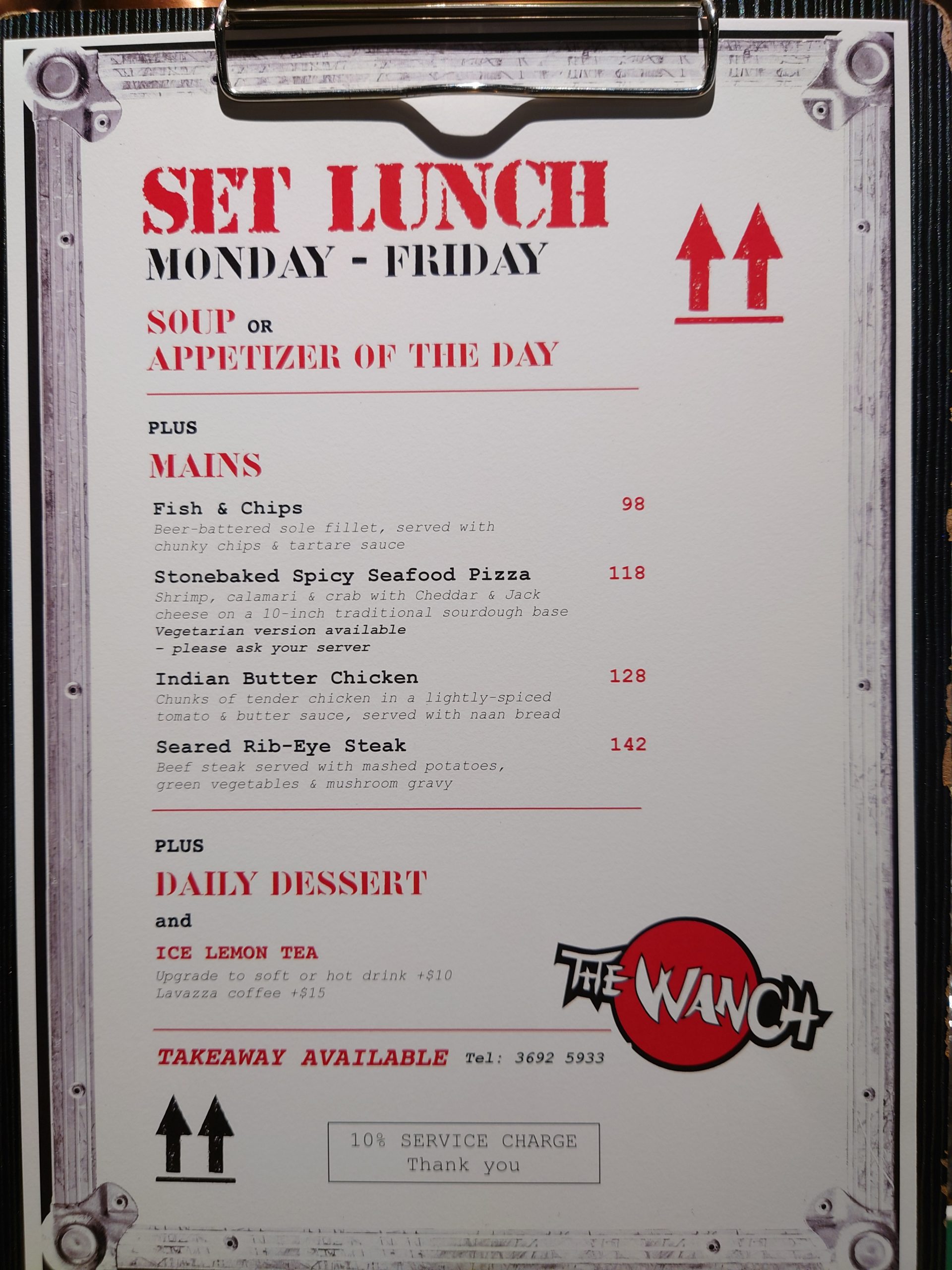 Wanch Set Lunch Menu Jan 26th thru Jan 30th 11:30am till 3pm Daily