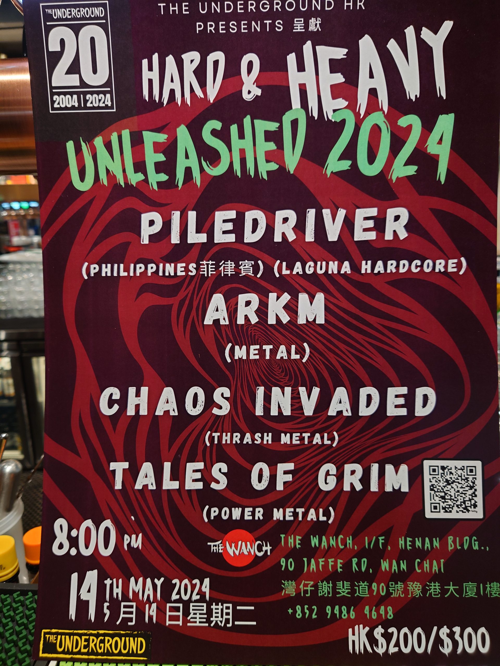 8pm The Underground & The Wanch Present Hard & Heavy Unleashed 2024 Featuring Piledriver (Philippines) ARKM, Chaos Invaded, & Tales Of Grim $200 Advance $300 Day Of The Show