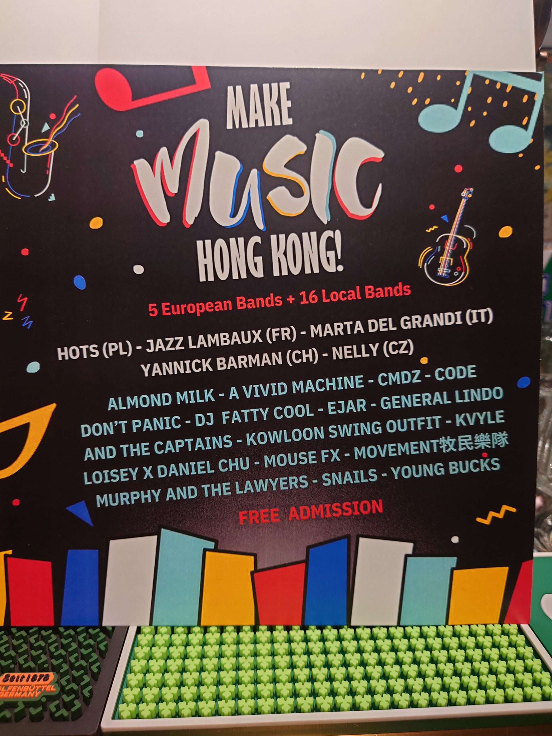 The Wanch & Alliance Francaise Present Make Music HK Day 2 Free Admission