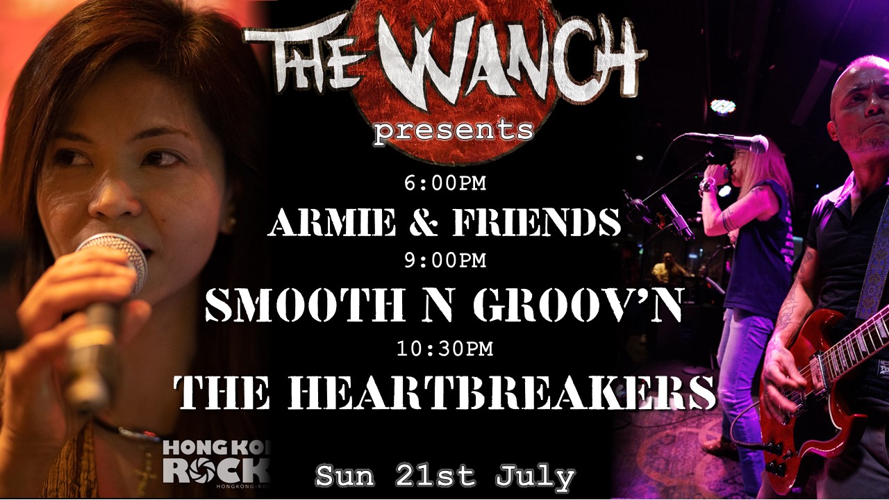 6pm Armie & Friends 9pm Smooth N Groov’n 10:30pm The Heartbreakers