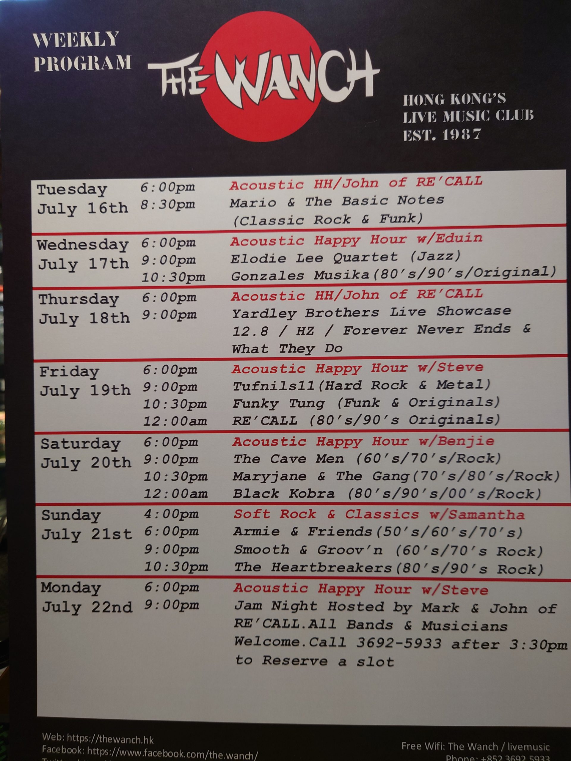 Wanch Show Schedule July 16th thru July 22nd