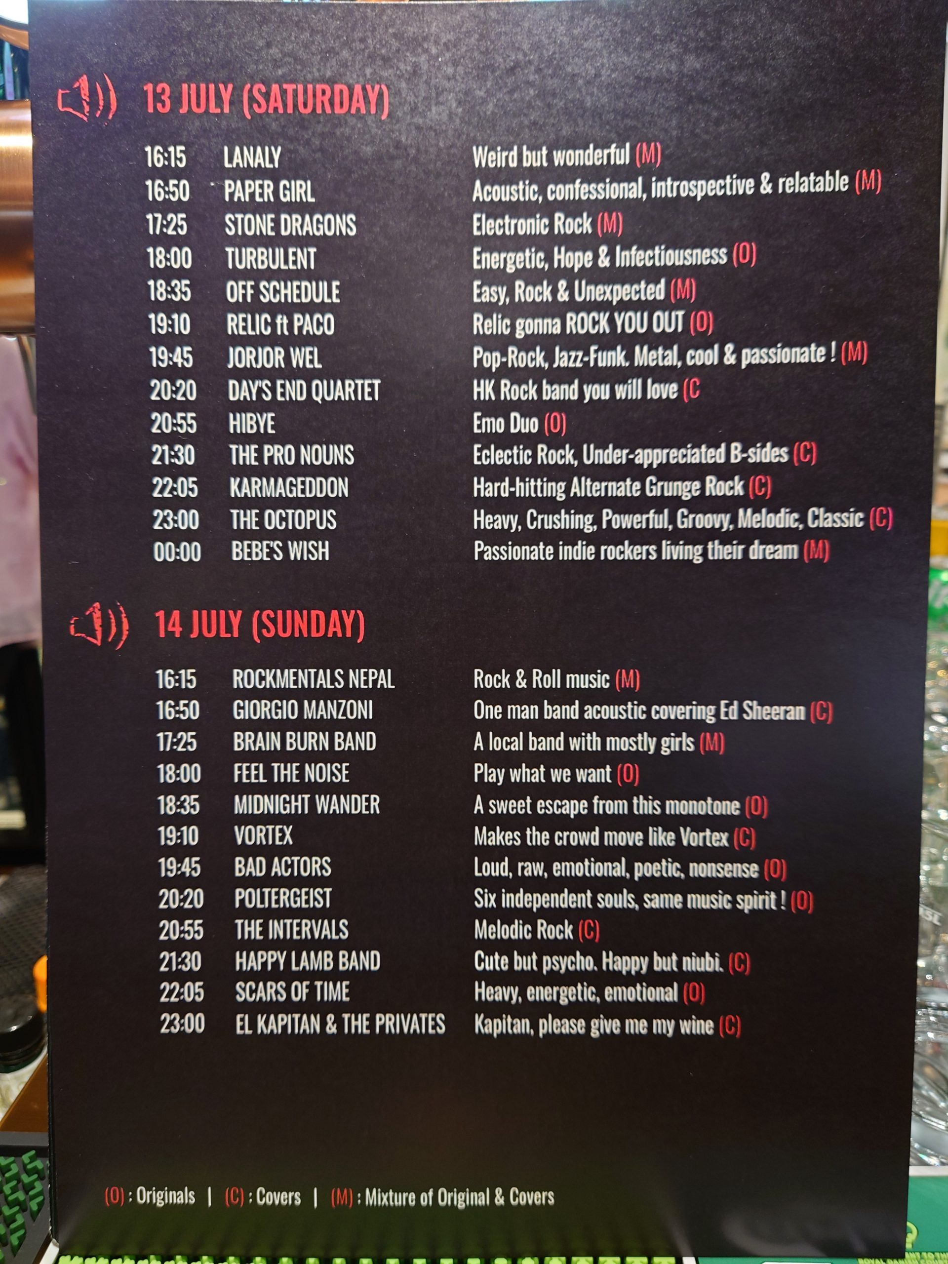 4pm DAY 2 of THE H2 GRASS ROOTS MUSIC FESTIVAL Sponsored by Bacardi, Brewdog, Sapporo, The Composer, Jack Daniels, & Yardley Brothers