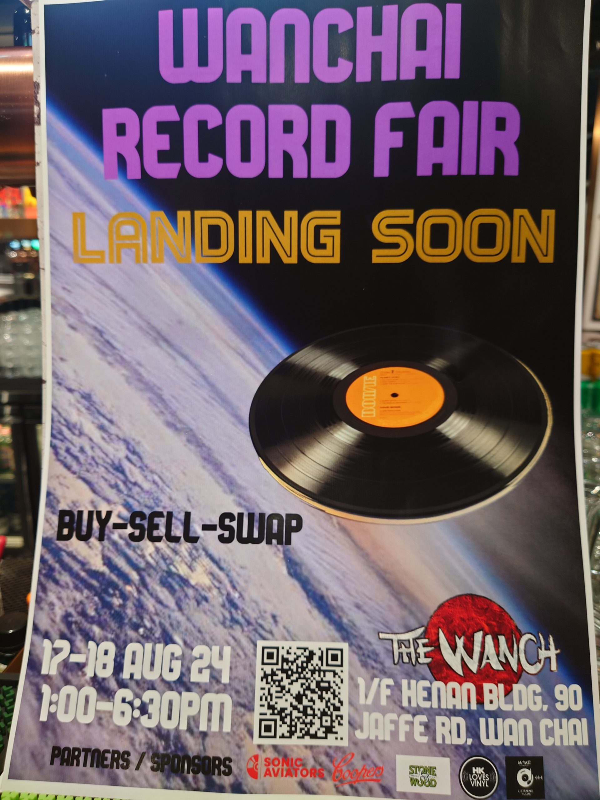 The Wanch, Wake Listening Room & Sonic Aviators Present The Wanchai Record Fair Sponsored by Coopers Beer & Stone & Wood