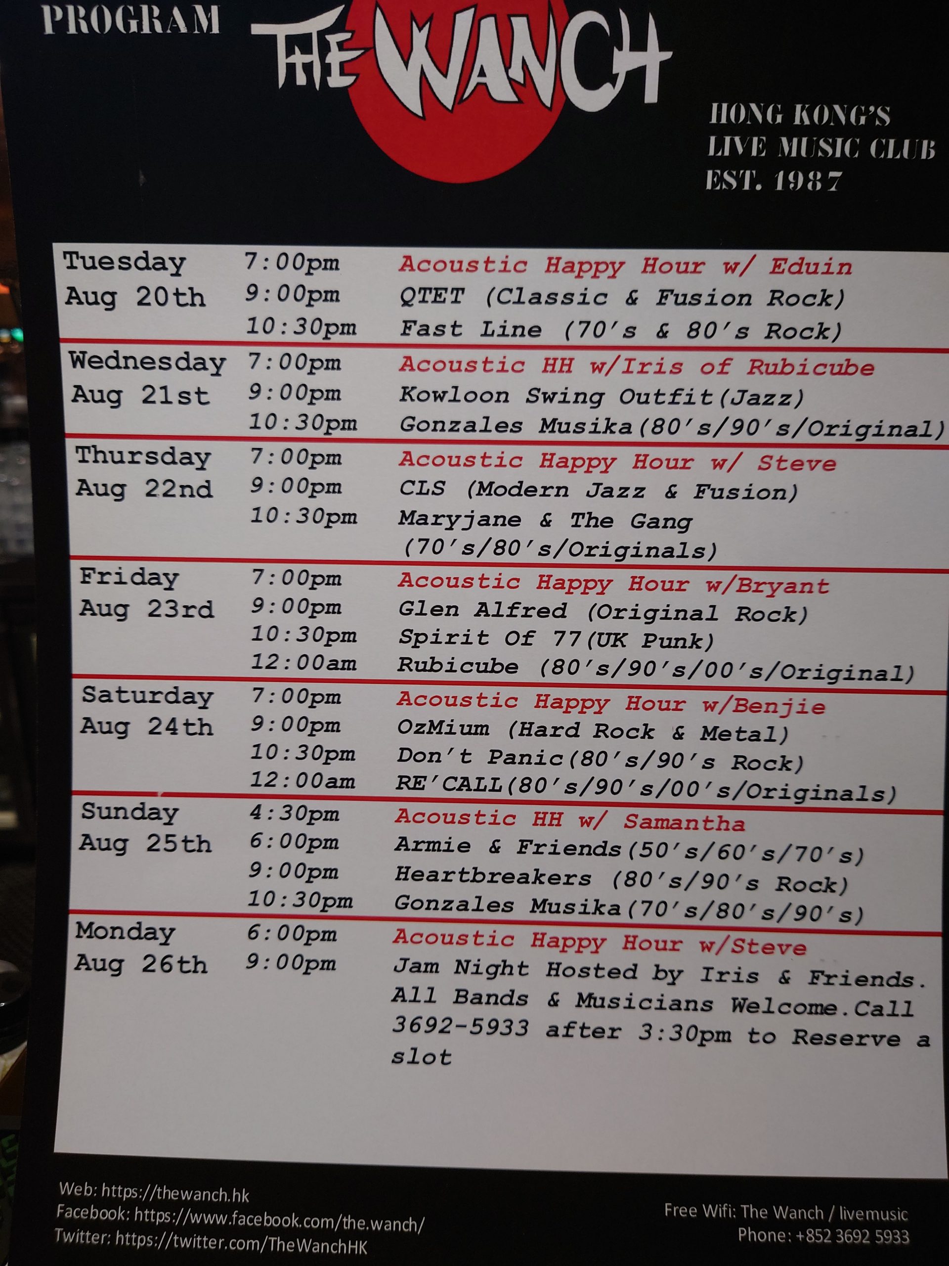 Wanch Show Schedule Aug 20th thru Aug 26th