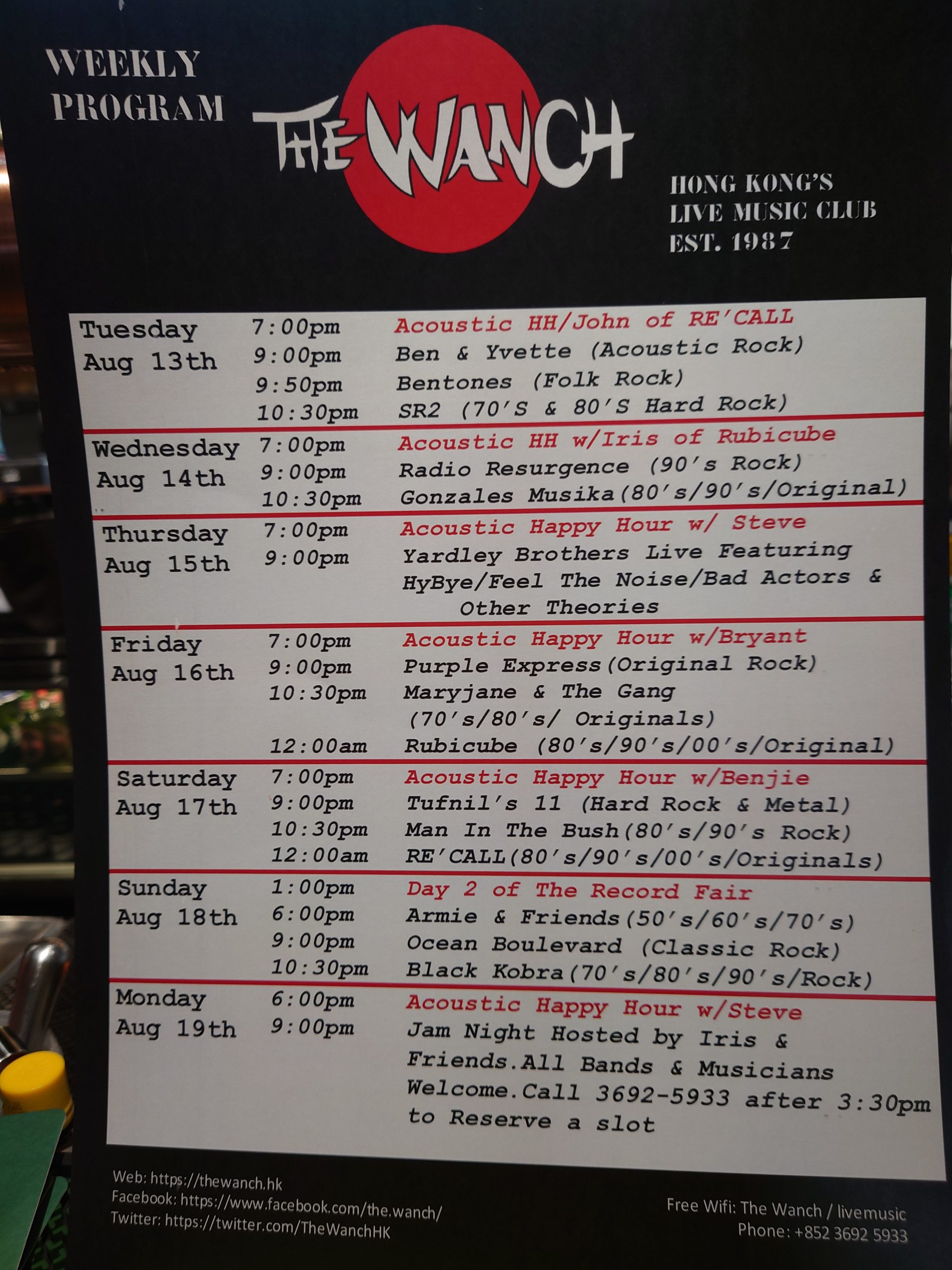 Wanch Show Schedule Aug 13th thru 19th
