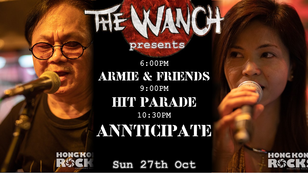 6pm Armie & Friends 9pm Hit Parade 10:30pm ANNticipate