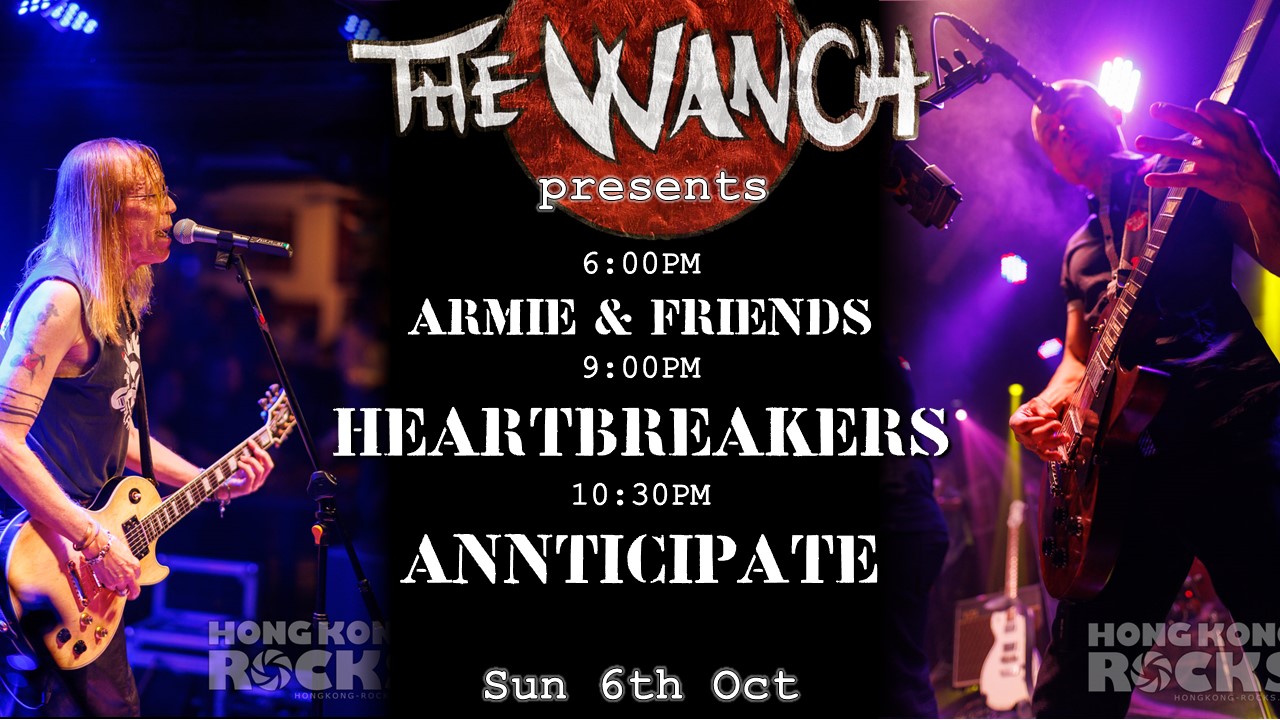 6pm Armie & Friends 9pm The Heartbreakers 10:30pm ANNticipate