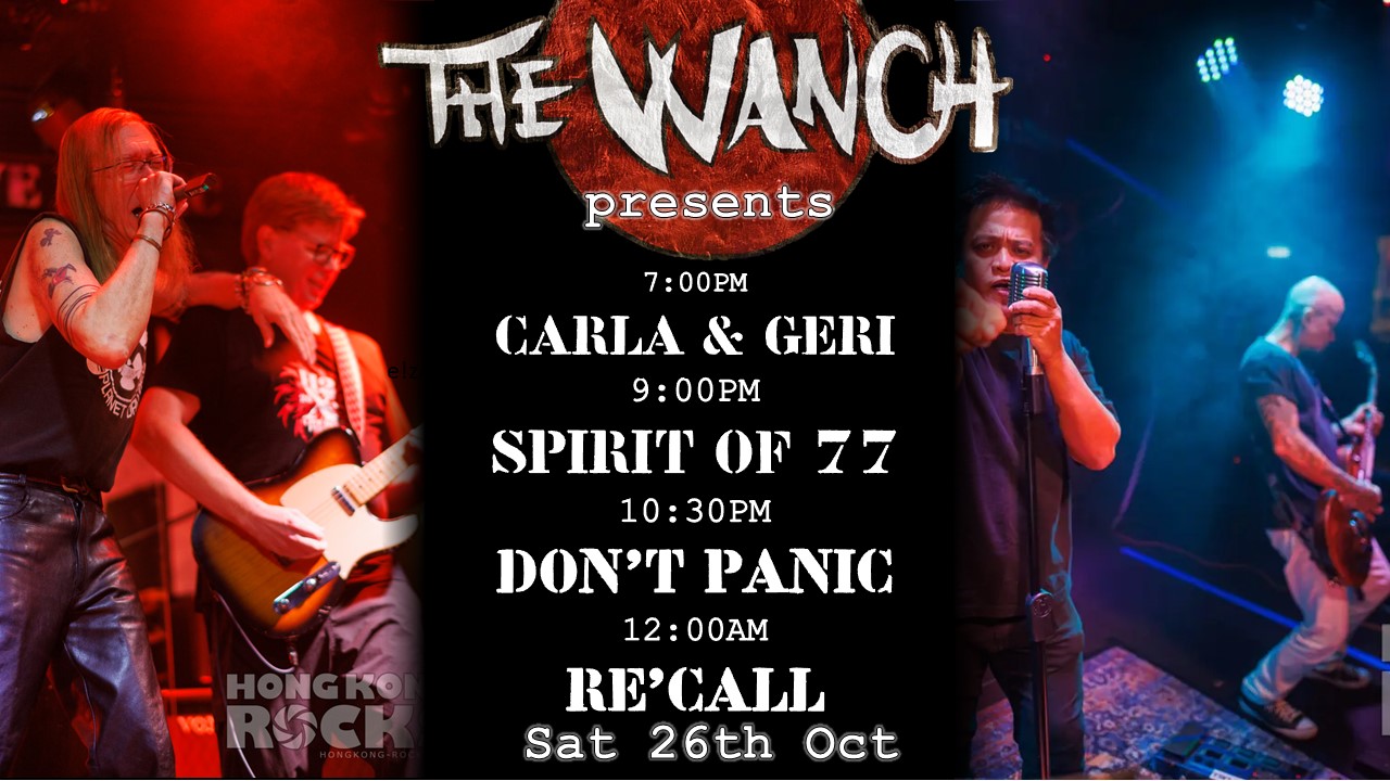 7pm Acoustic Happy Hour Featuring Carla & Geri 9pm Spirit Of 77 10:30pm Don’t Panic 12am RE’CALL