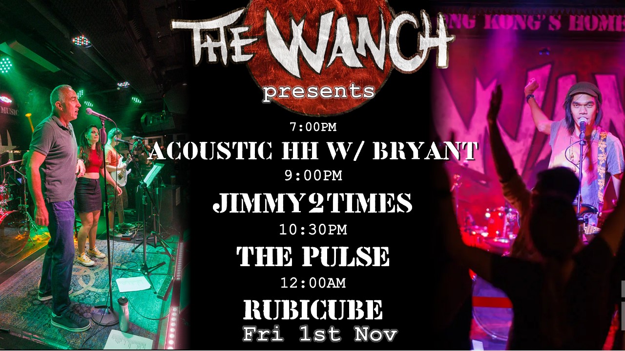 7pm Acoustic Happy Hour Featuring Bryant 9pm Jimmy2Times 10:30pm The Pulse 12am Rubicube