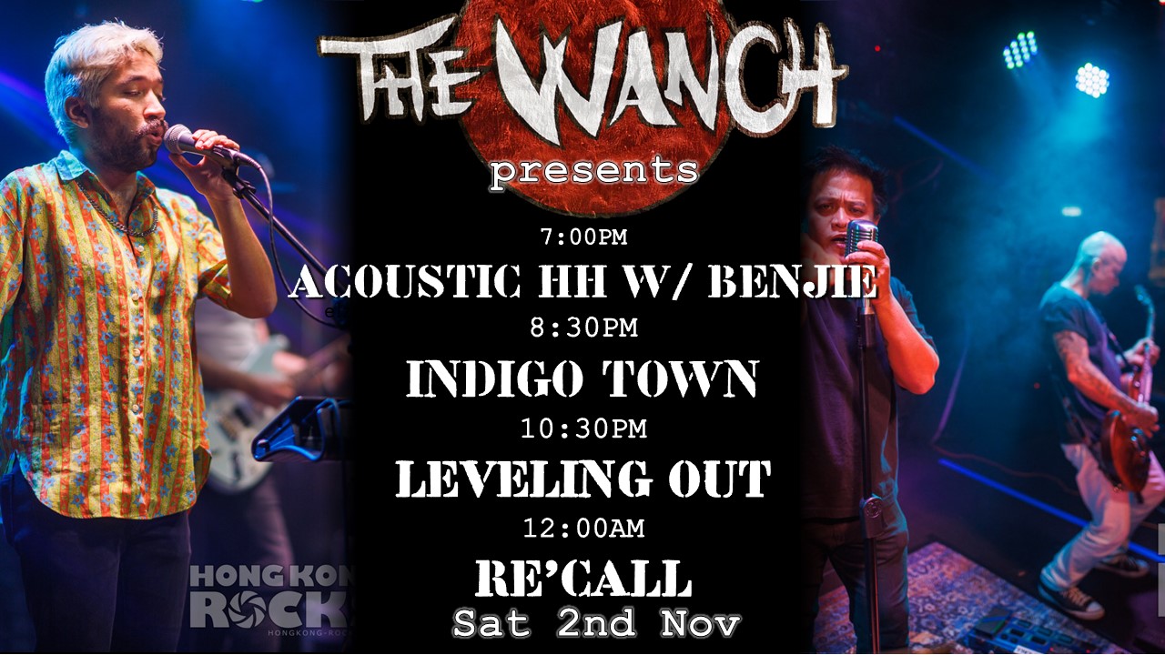 7pm Acoustic Happy Hour Featuring Benjie 8:30pm Indigo Town 10:30pm Leveling Out 12am RE’CALL