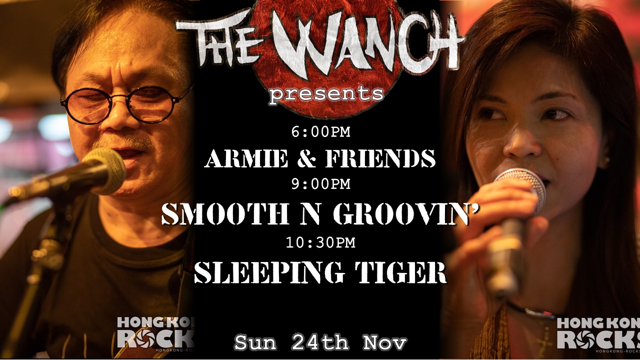 6pm Armie & Friends 9pm Smooth N Groovin’ 10:30pm Sleeping Tiger