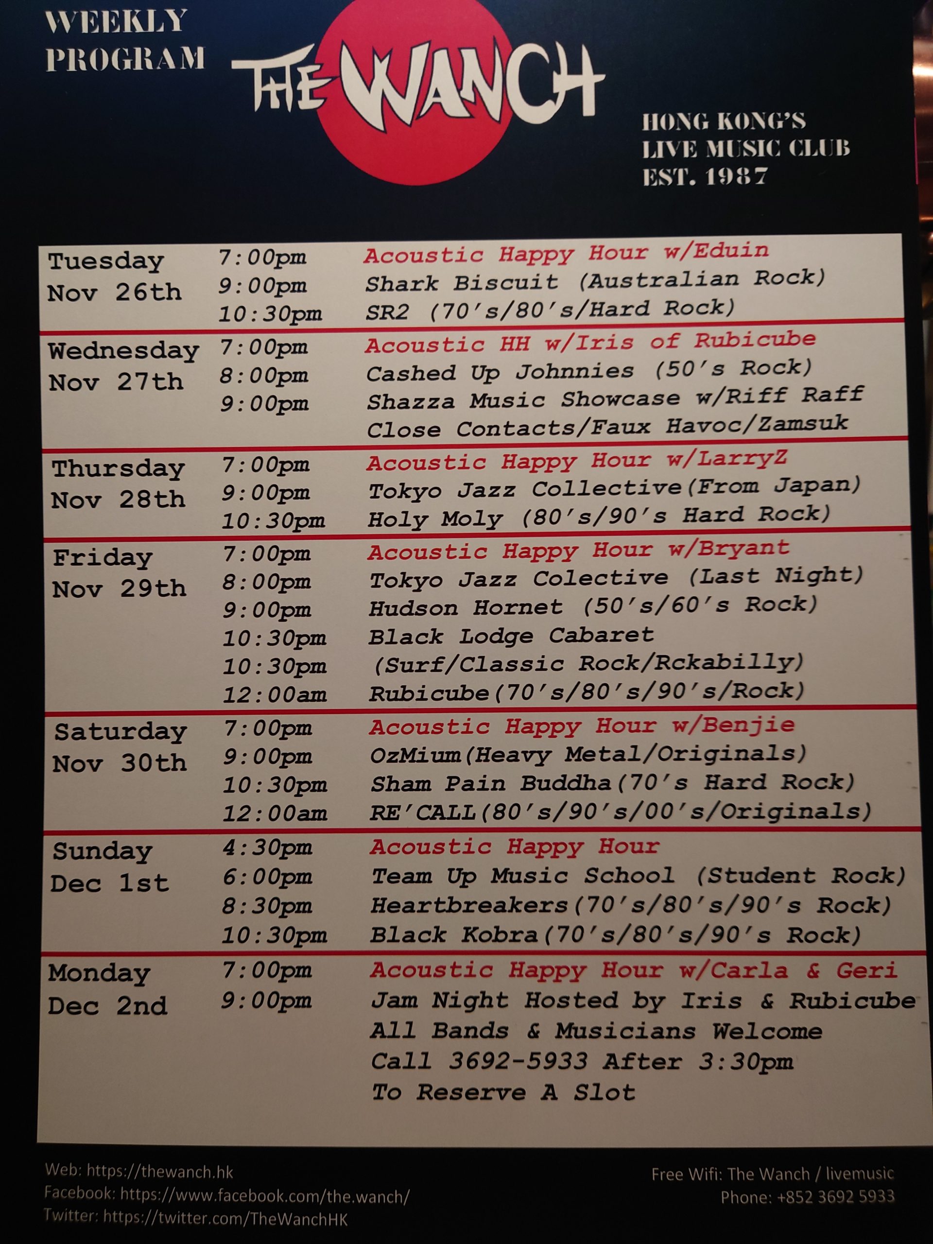 Wanch Show Schedule Nov 26th thru Dec 2nd