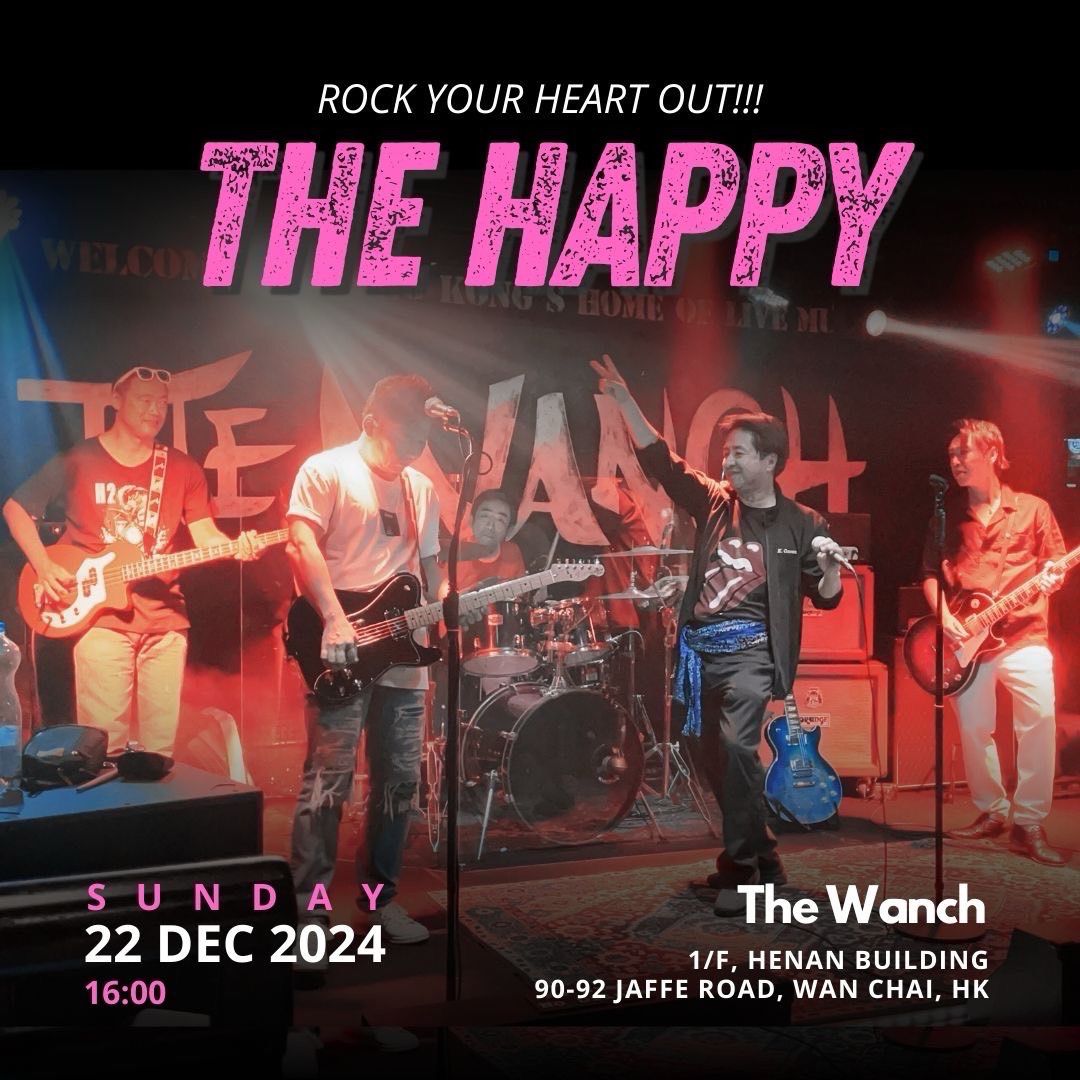 2pm Sunday Brunch at The Wanch 4pm Stones Tribute Band Happy