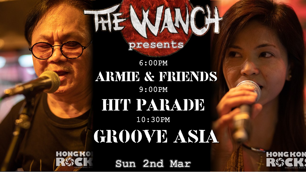 6pm Armie & Friends 9pm Hit Parade 10:30pm Groove Asia