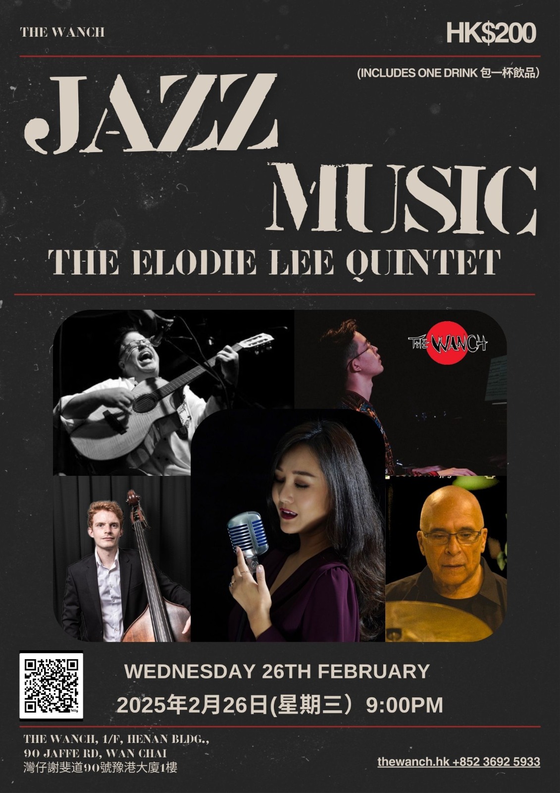 7pm Acoustic Happy Hour Featuring Iris 9pm Elodie Lee Quintet 10:30pm Gonzales Musika Tickets $200 & Includes 1 Drink