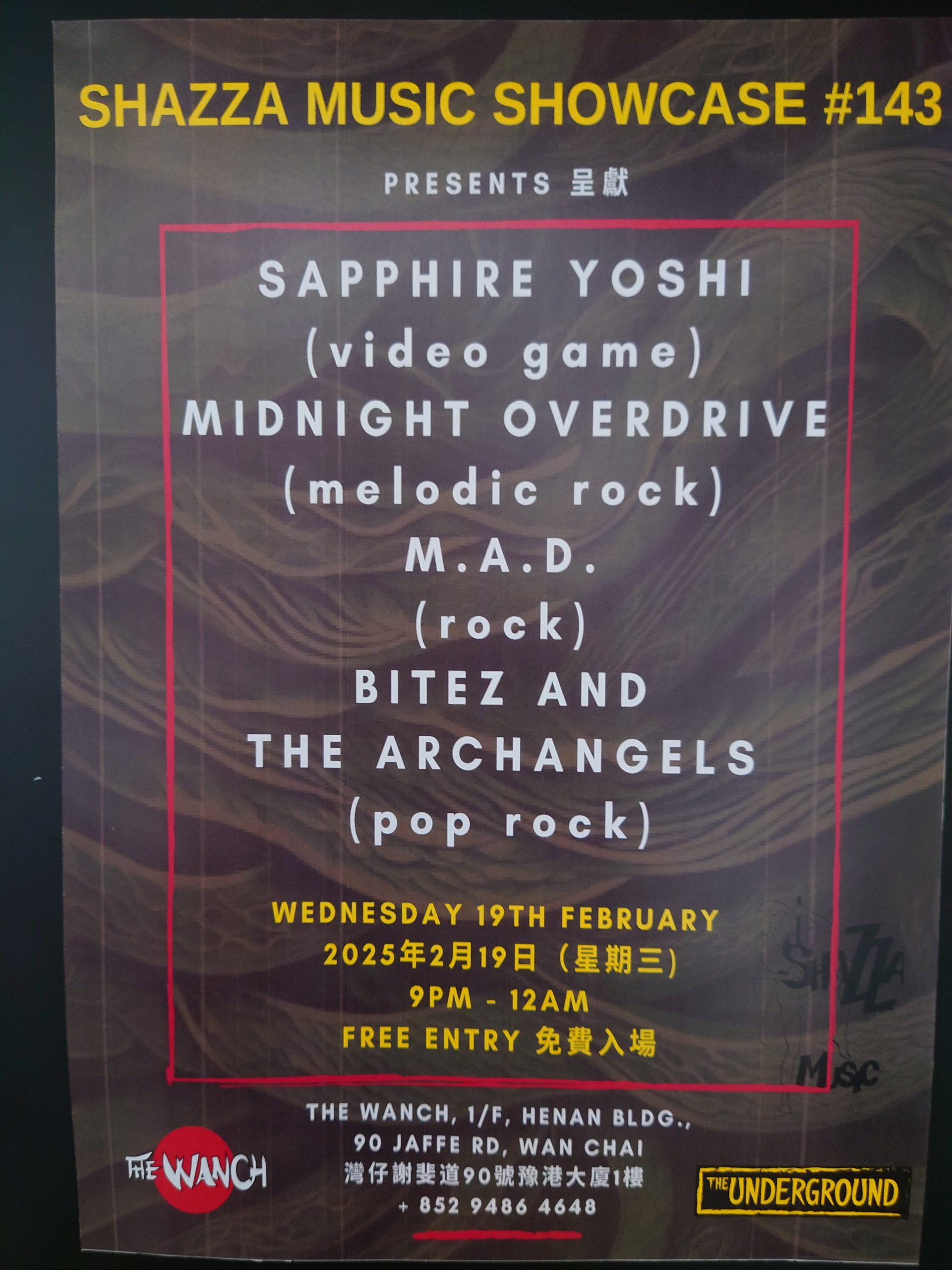 7pm Acoustic Happy Hour Featuring Iris 9pm Shazza Music Showcase Featuring Sapphire Yoshi, Midnight Overdrive, M.A.D. & Bitez & The Archangels