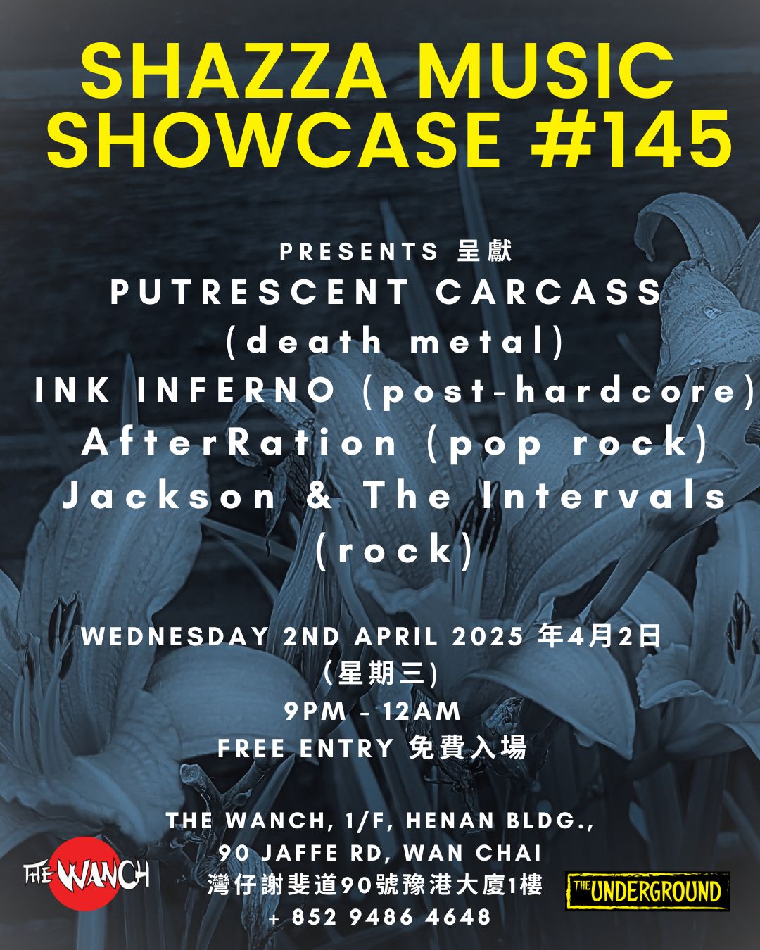 7pm Acoustic Happy Hour Featuring Iris 9pm Shazza Music Showcase Featuring Putrescent Carcass/ Ink Inferno/ AfterRation / Jackson & The Intervals