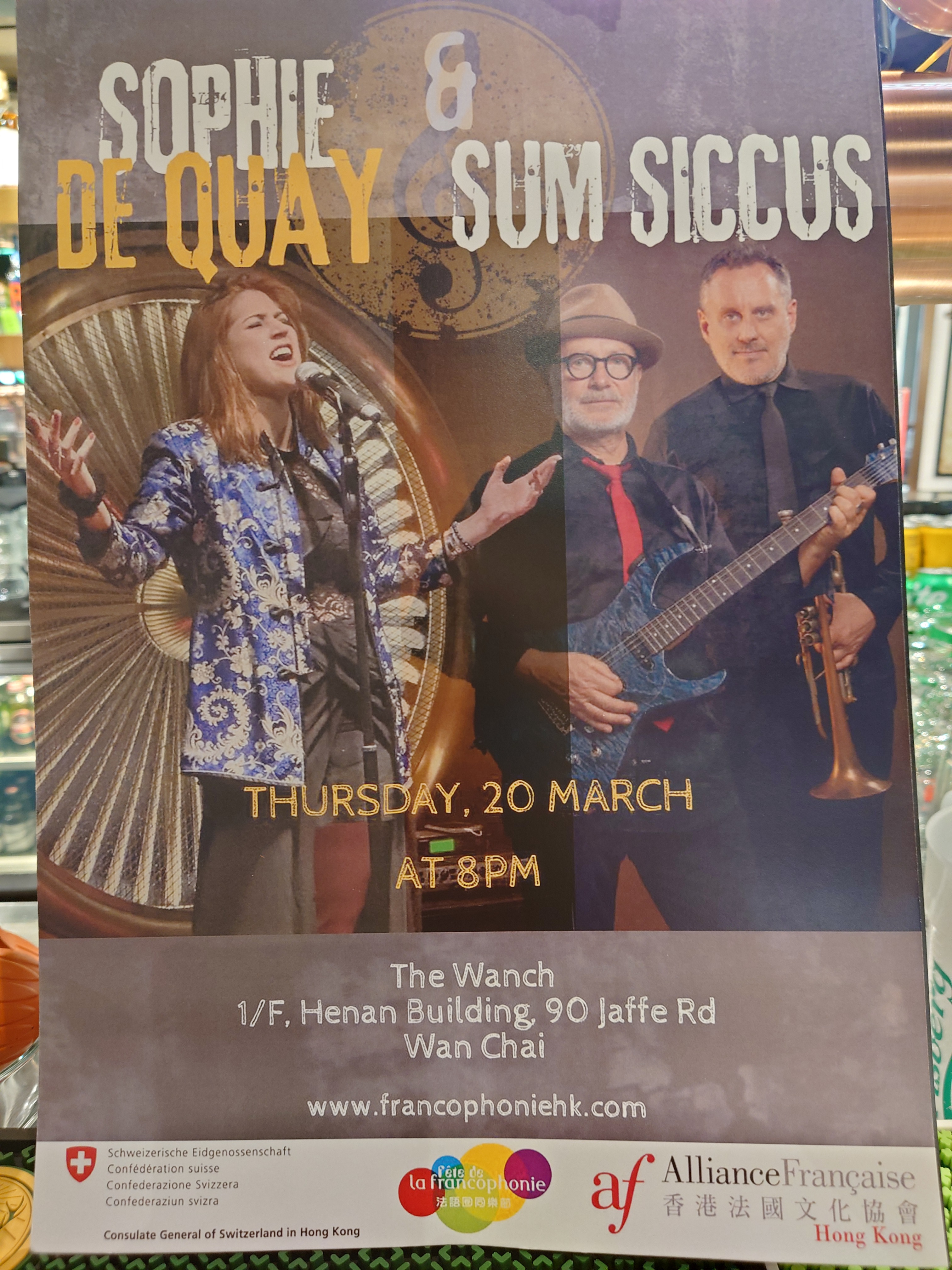 7pm Acoustic Happy Hour Featuring LarryZ 8pm The Wanch & The Swiss Consulate Present Sophie De Quay & Sum Siccus 10:15pm Fulley Plugged In