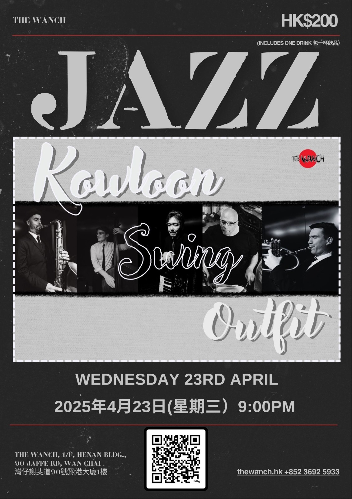 7pm Acoustic Happy Hour Featuring Iris 9pm Jazz Nite Featuring Kowloon Swing Outfit Entry $200 Includes First Drink 10:30pm Gonzales Musika