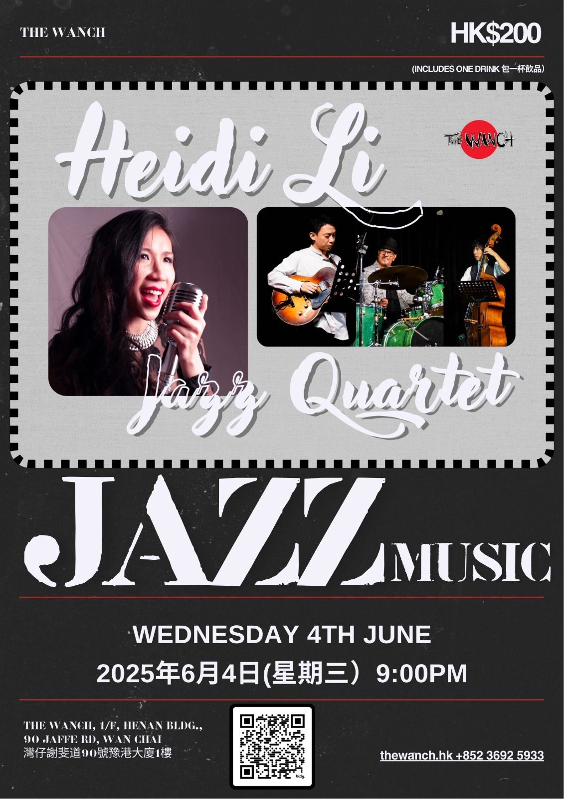 7pm Acoustic Happy Hour Featuring Iris 9pm The Wanch Jazz Series Features The Heidi Li Jazz Quartet 10:30pm Gonzales Musika. Advance Tickets $200 at the door $250 all tickets include 1 Free Drink