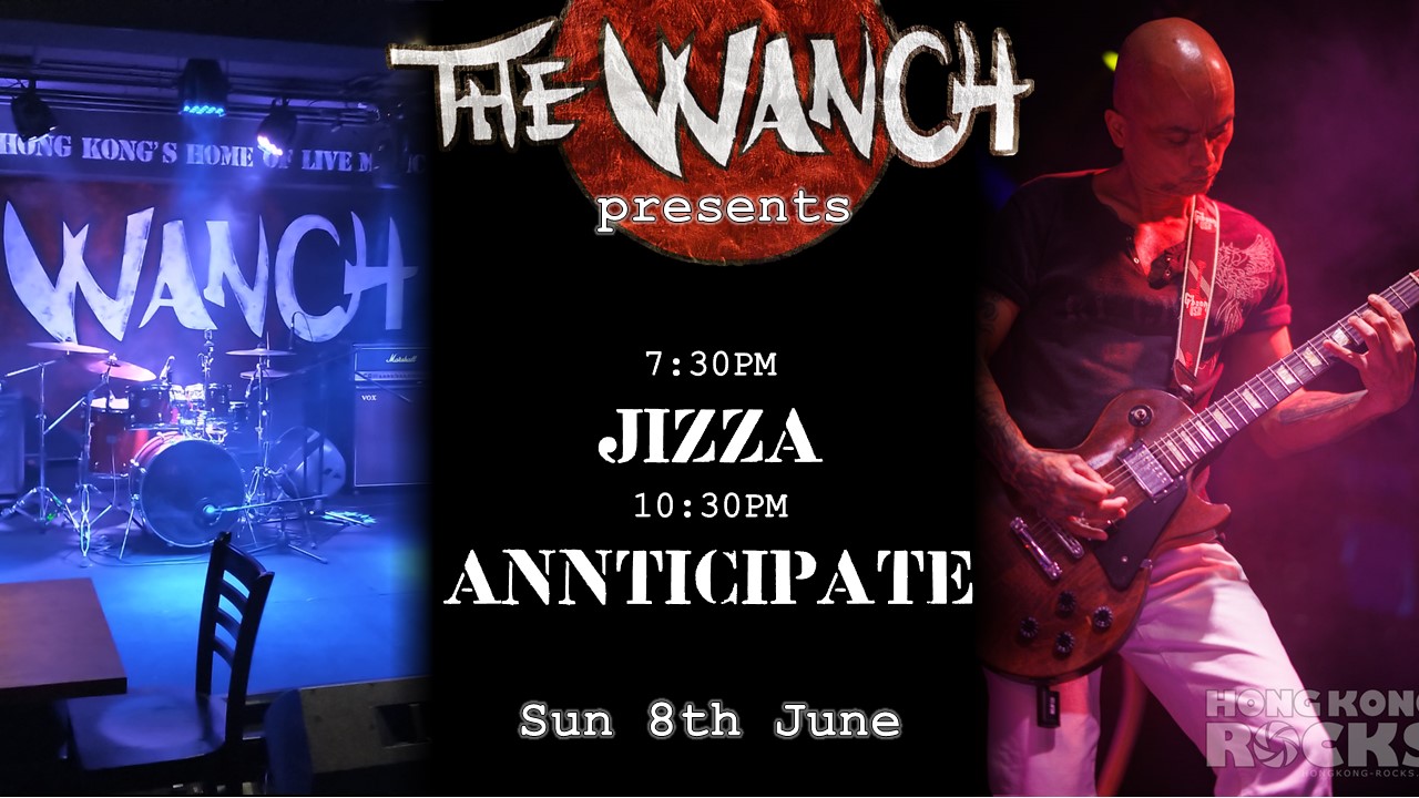 7:30pm Jizza & 10:30pm ANNticipate