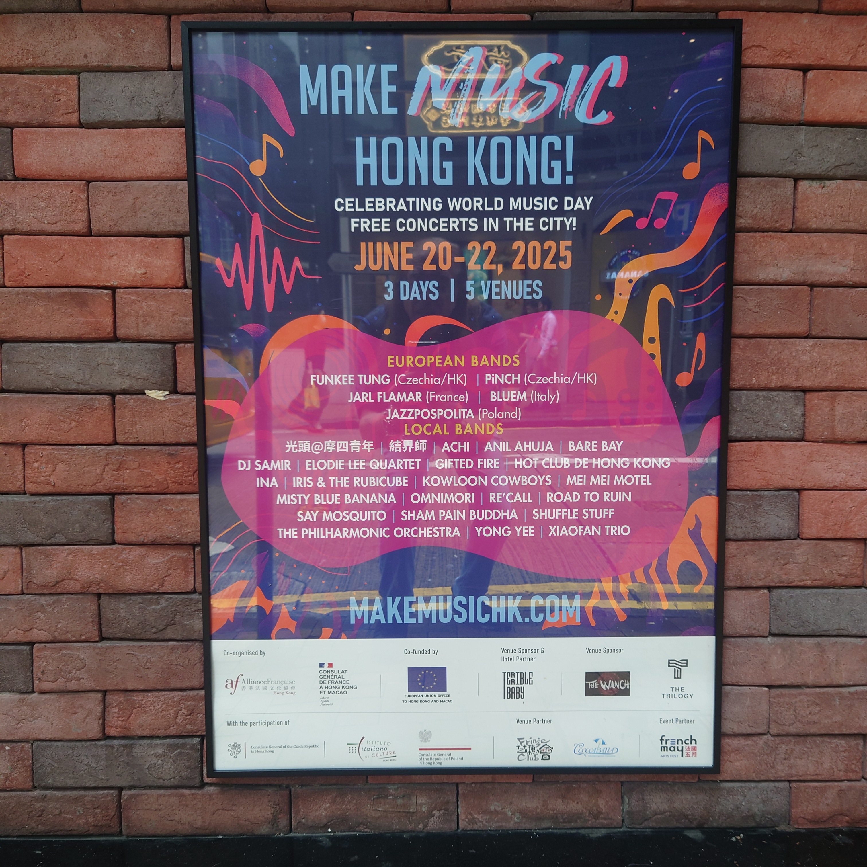 7pm Day 1 Make Music HK Music Festival Sponsored by Alliance Francaise, French Consulate, European Union Office & The Wanch